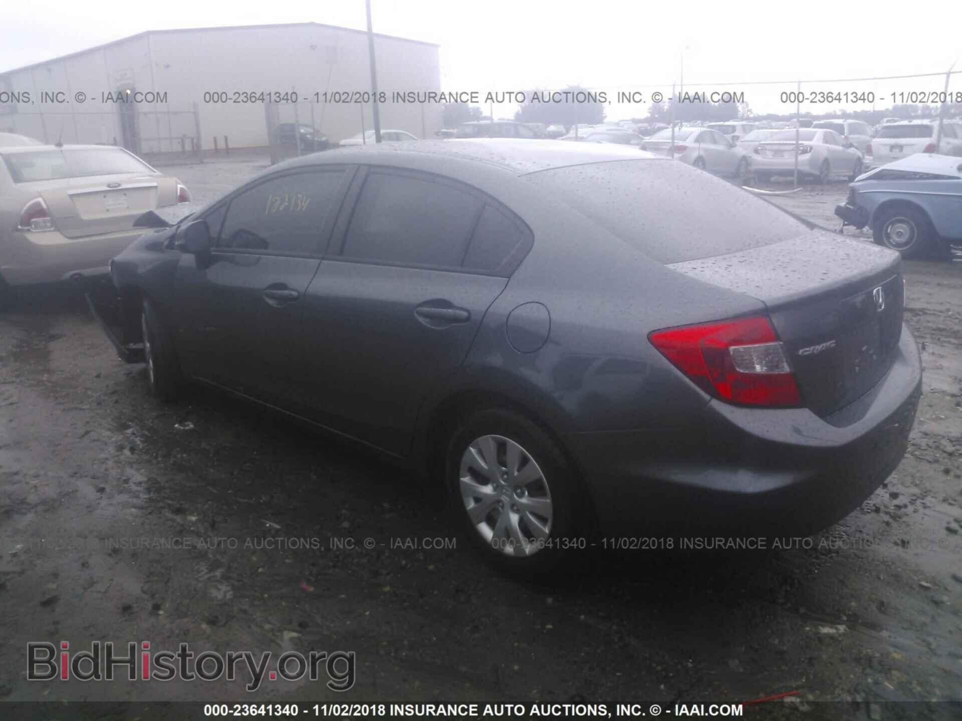 2012 HONDA CIVIC - VIN: 19XFB2F52CE328194 - Photo 3