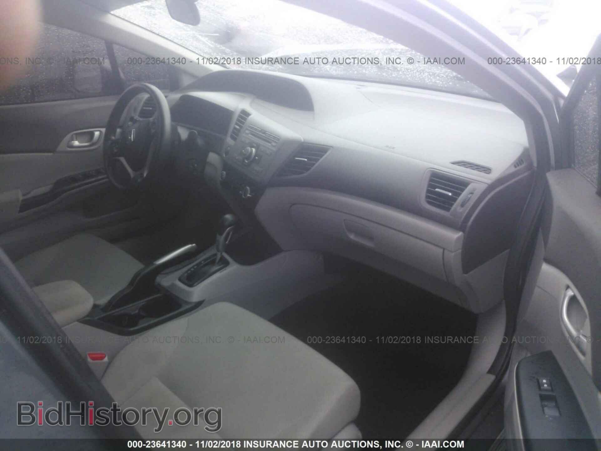 2012 HONDA CIVIC - VIN: 19XFB2F52CE328194 - Photo 5