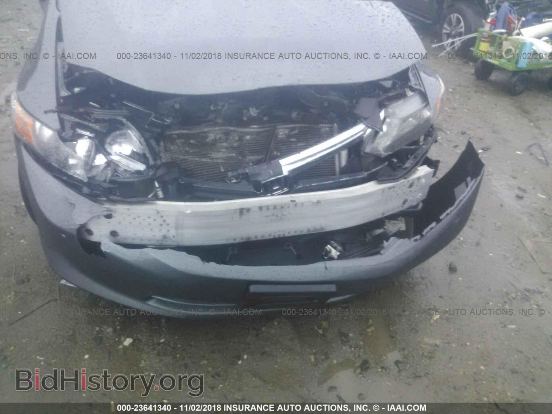 2012 HONDA CIVIC - VIN: 19XFB2F52CE328194 - Photo 6