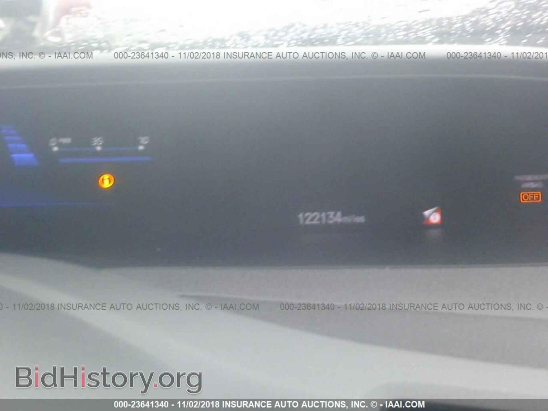 2012 HONDA CIVIC - VIN: 19XFB2F52CE328194 - Photo 7