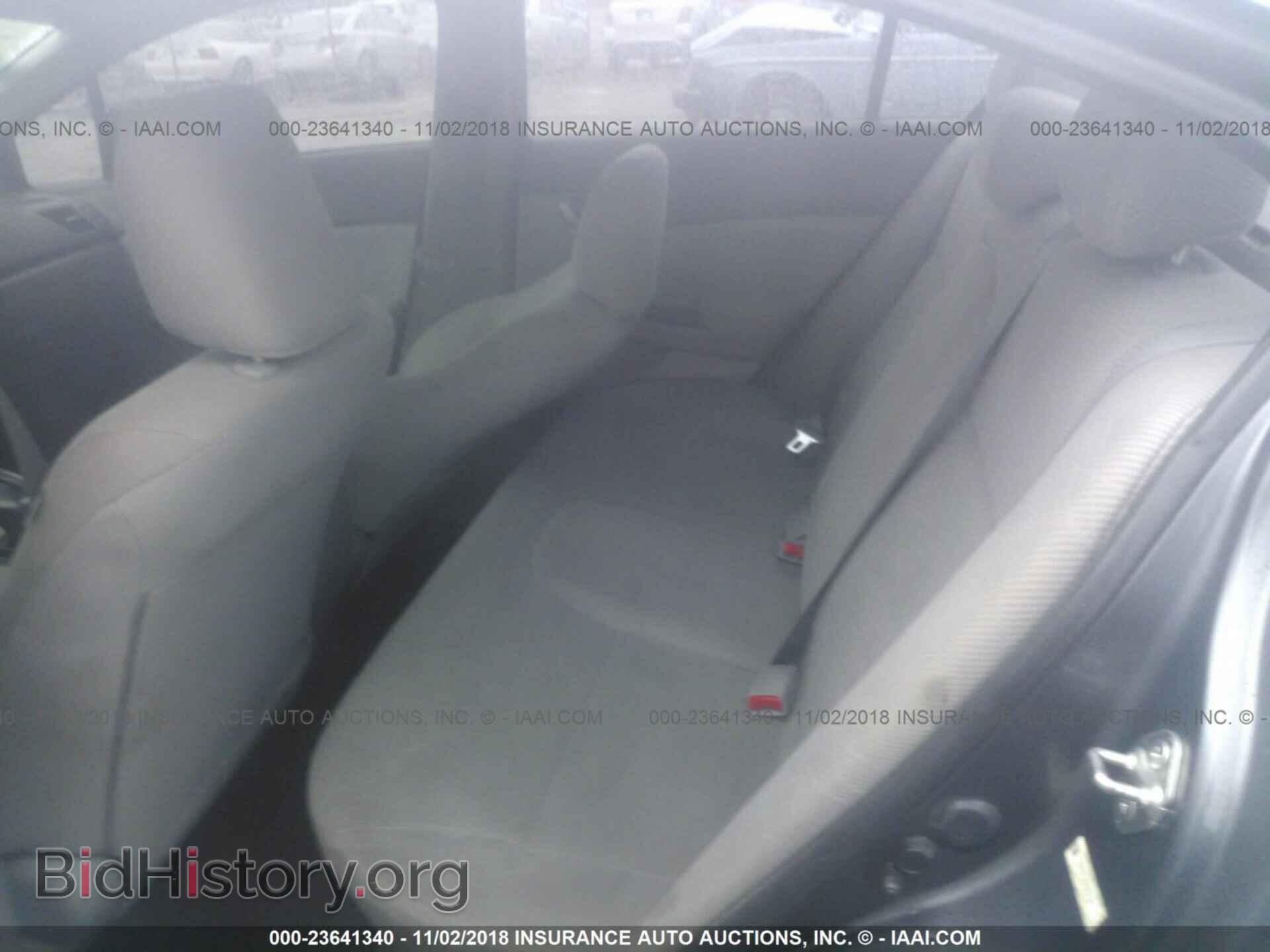 2012 HONDA CIVIC - VIN: 19XFB2F52CE328194 - Photo 8