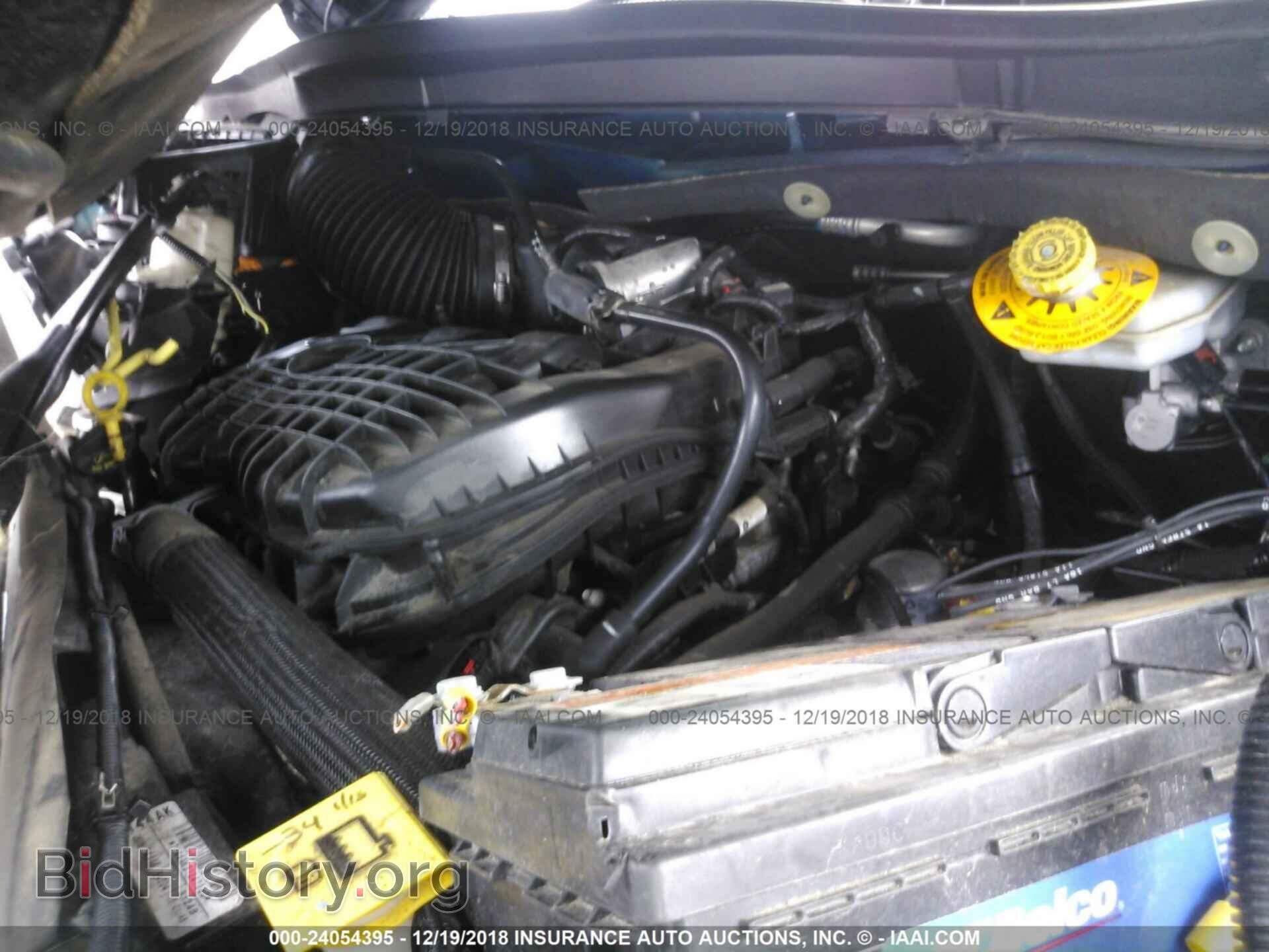 2015 Dodge Grand caravan - VIN: 2C4RDGBG2FR605747 - Фото 10
