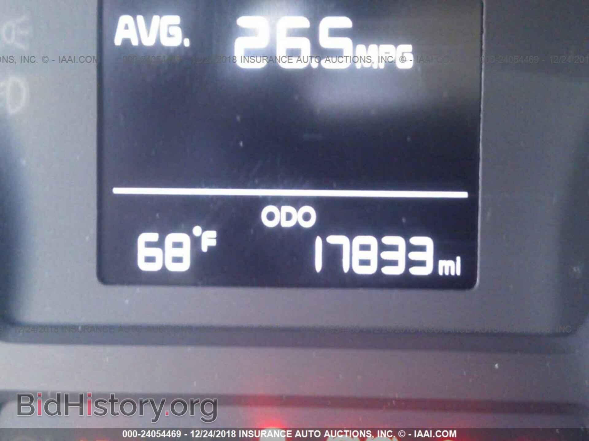 2017 KIA FORTE - VIN: 3KPFK4A70HE121377 - Фото 7