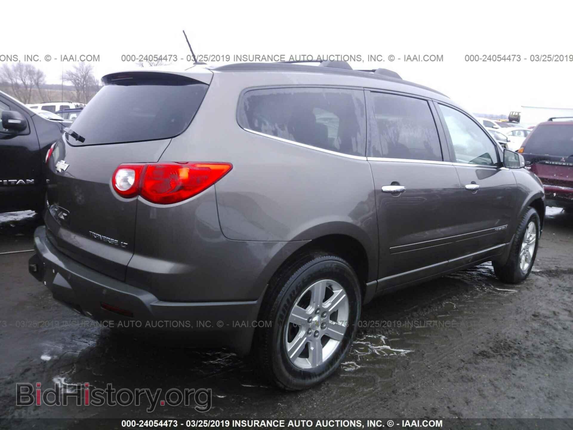 2009 CHEVROLET TRAVERSE - VIN: 1GNER23D99S151756 - Фото 4