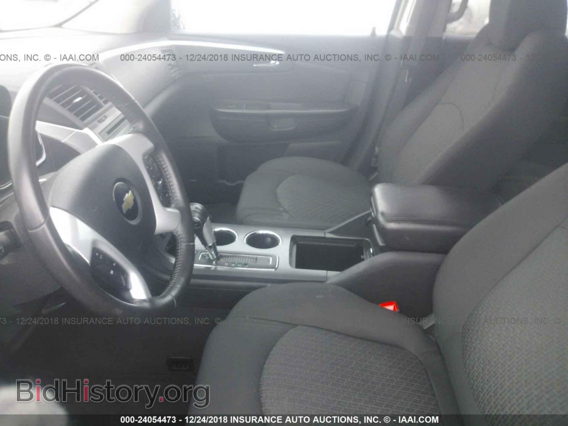 2009 CHEVROLET TRAVERSE - VIN: 1GNER23D99S151756 - Фото 5