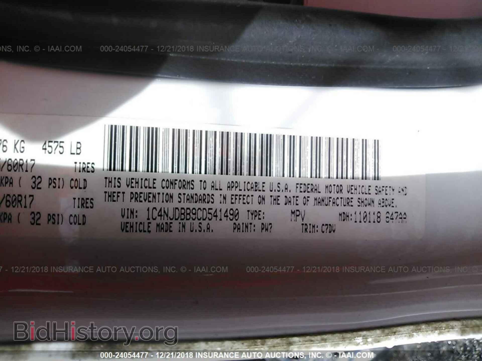 2012 JEEP COMPASS - VIN: 1C4NJDBB9CD541490 - Фото 9