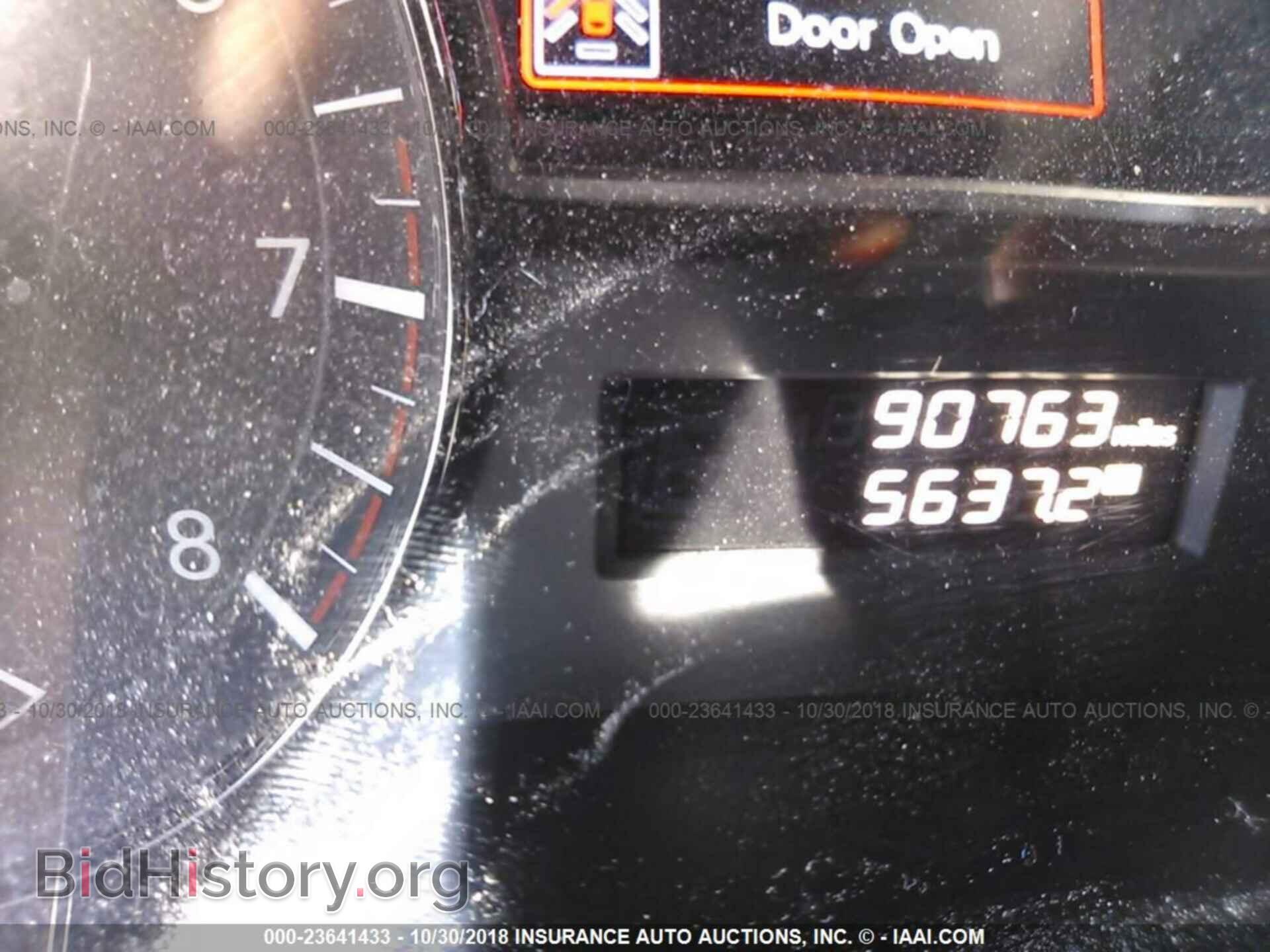 2014 NISSAN PATHFINDER - VIN: 5N1AR2MN5EC608335 - Фото 7