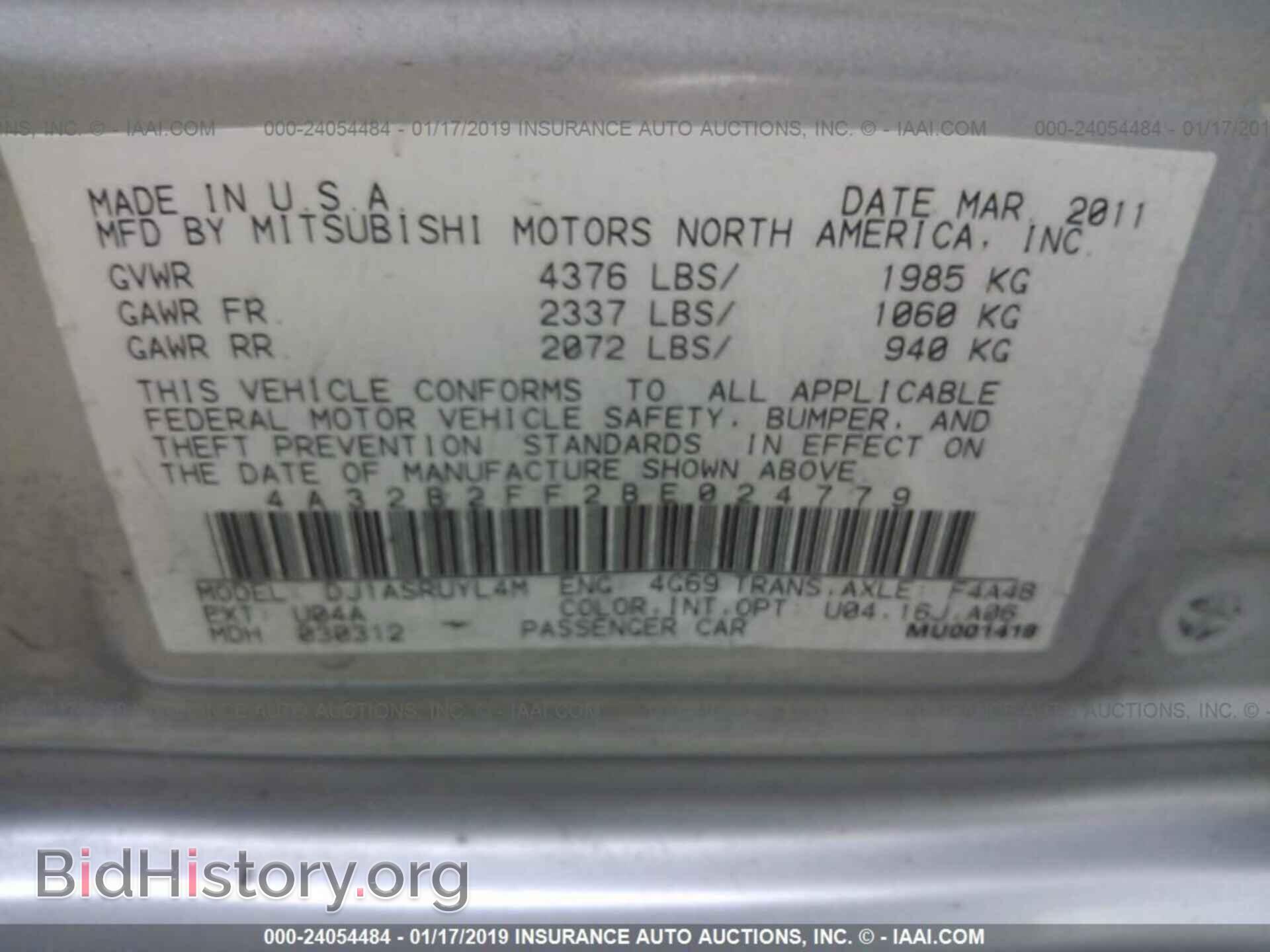2011 MITSUBISHI GALANT - VIN: 4A32B2FF2BE024779 - Фото 9