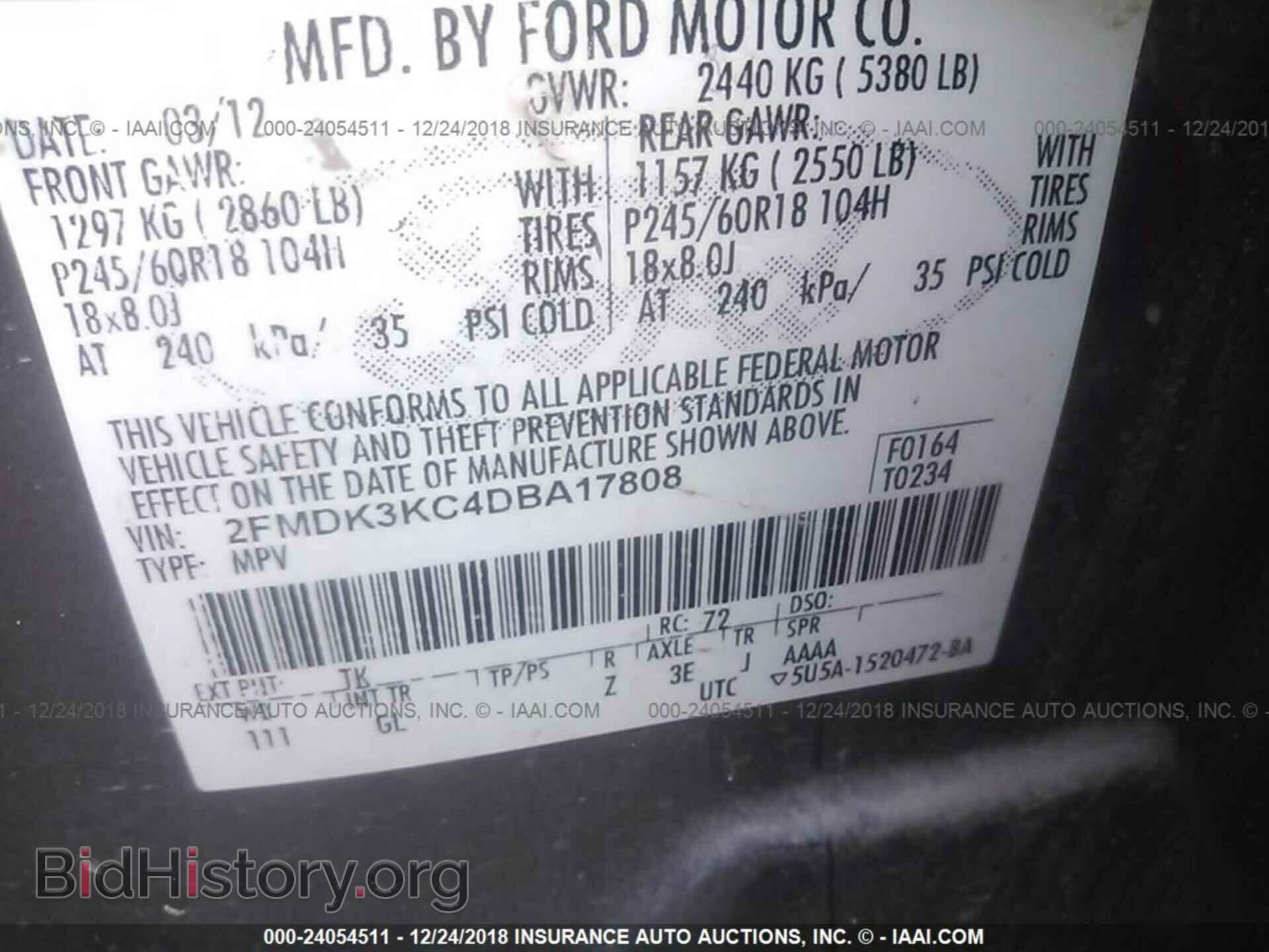 2013 FORD EDGE - VIN: 2FMDK3KC4DBA17808 - Фото 9
