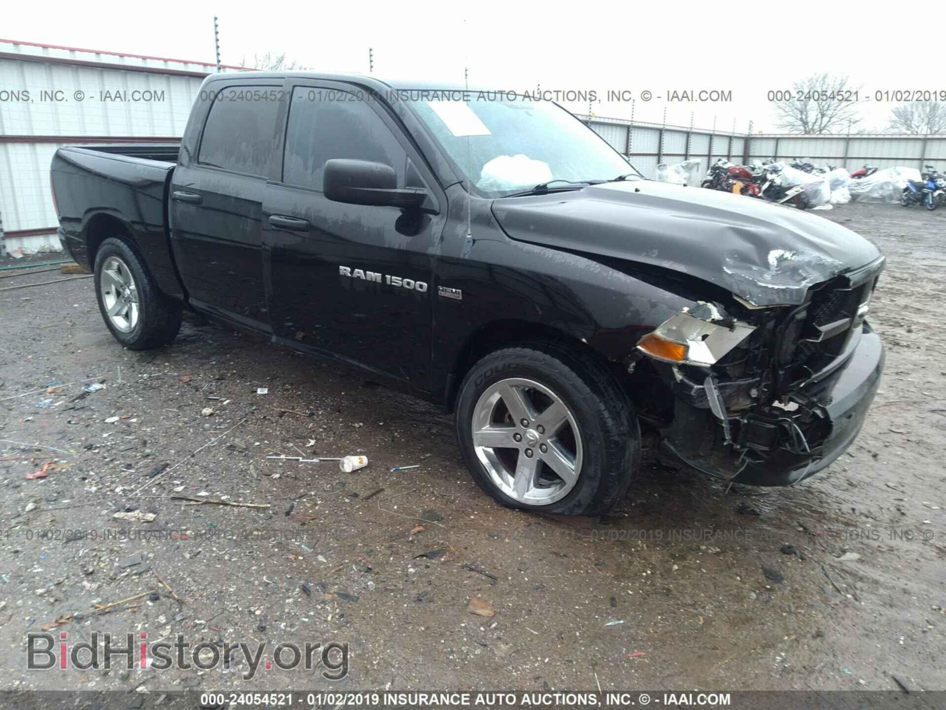 Фотография 1C6RD7KTXCS254097 - DODGE RAM 1500 2012