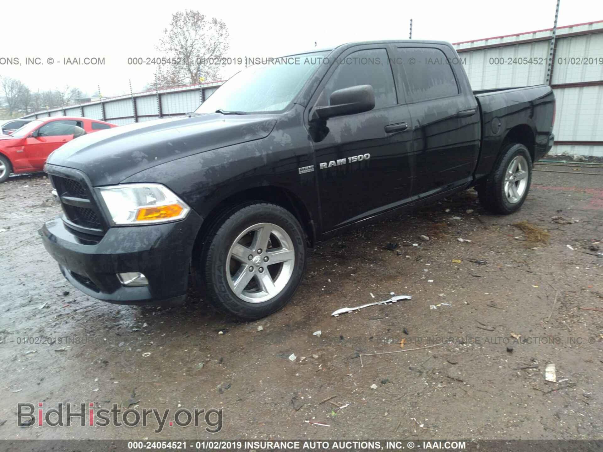 2012 DODGE RAM 1500 - VIN: 1C6RD7KTXCS254097 - Фото 2