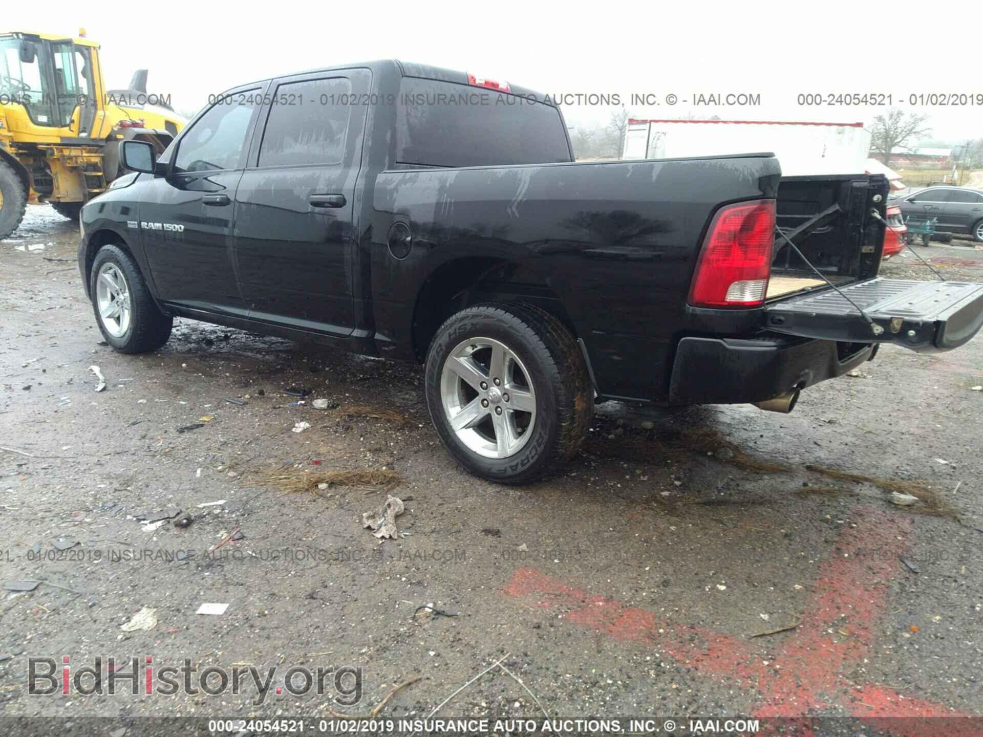 2012 DODGE RAM 1500 - VIN: 1C6RD7KTXCS254097 - Фото 3