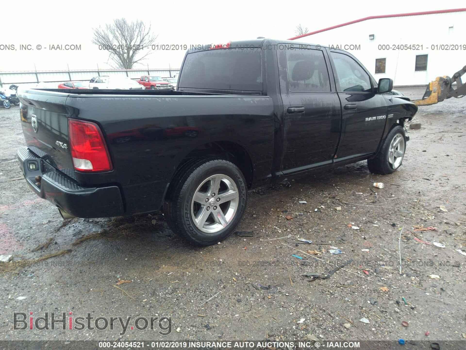 2012 DODGE RAM 1500 - VIN: 1C6RD7KTXCS254097 - Фото 4