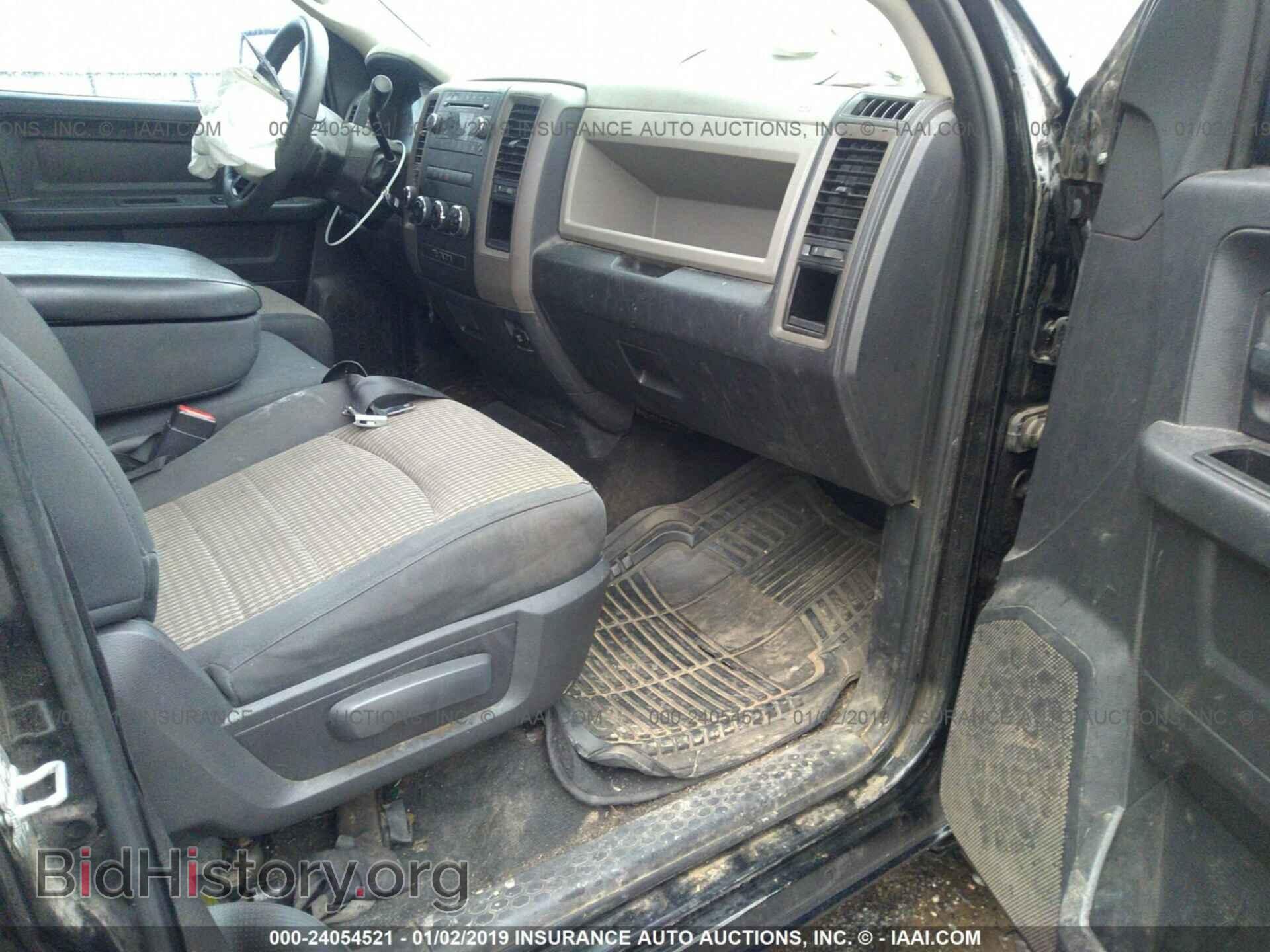 2012 DODGE RAM 1500 - VIN: 1C6RD7KTXCS254097 - Фото 5