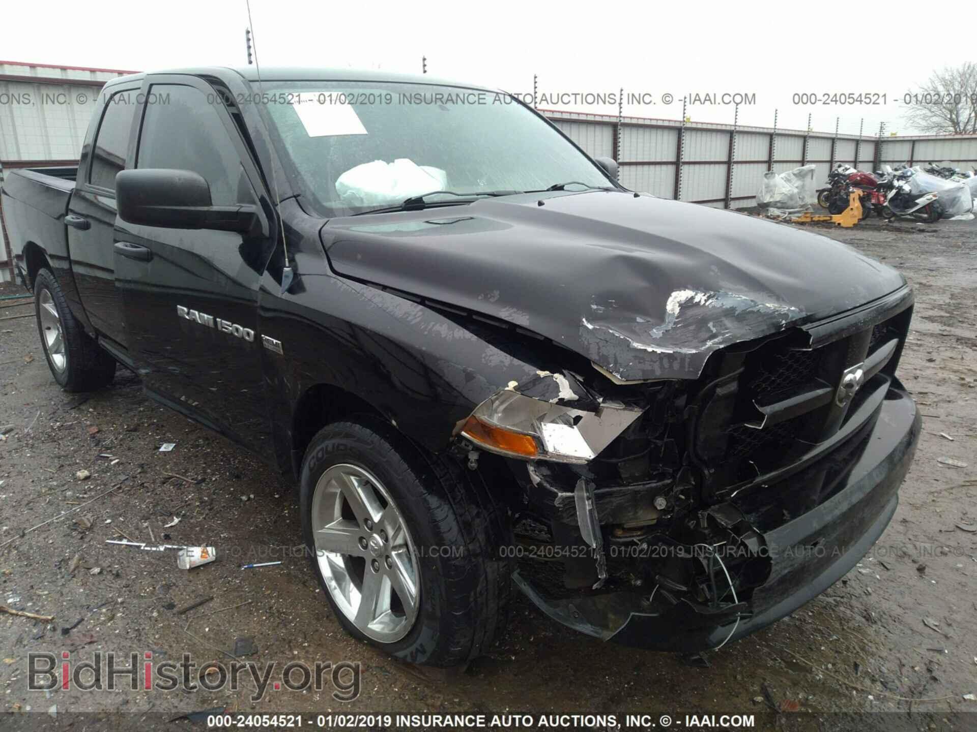 2012 DODGE RAM 1500 - VIN: 1C6RD7KTXCS254097 - Фото 6