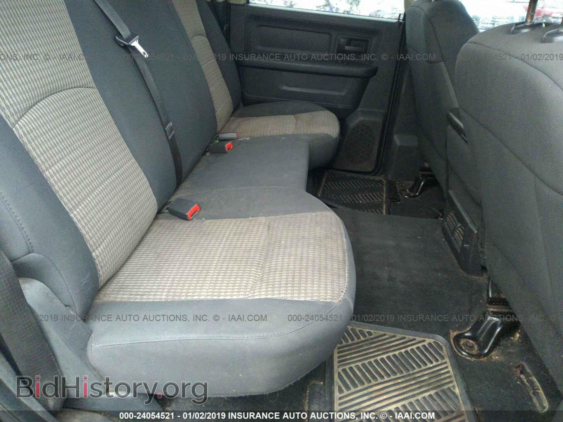 2012 DODGE RAM 1500 - VIN: 1C6RD7KTXCS254097 - Фото 8