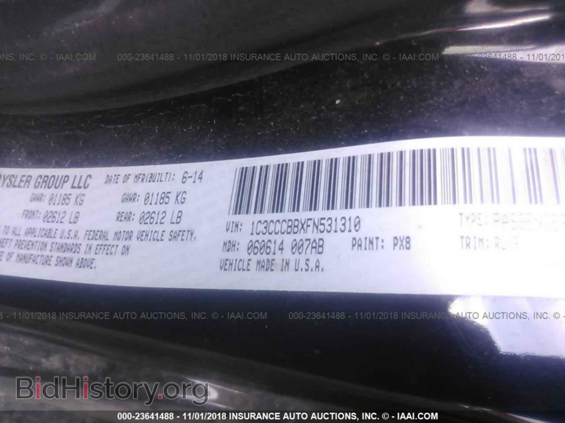 2015 CHRYSLER 200 - VIN: 1C3CCCBBXFN531310 - Фото 9