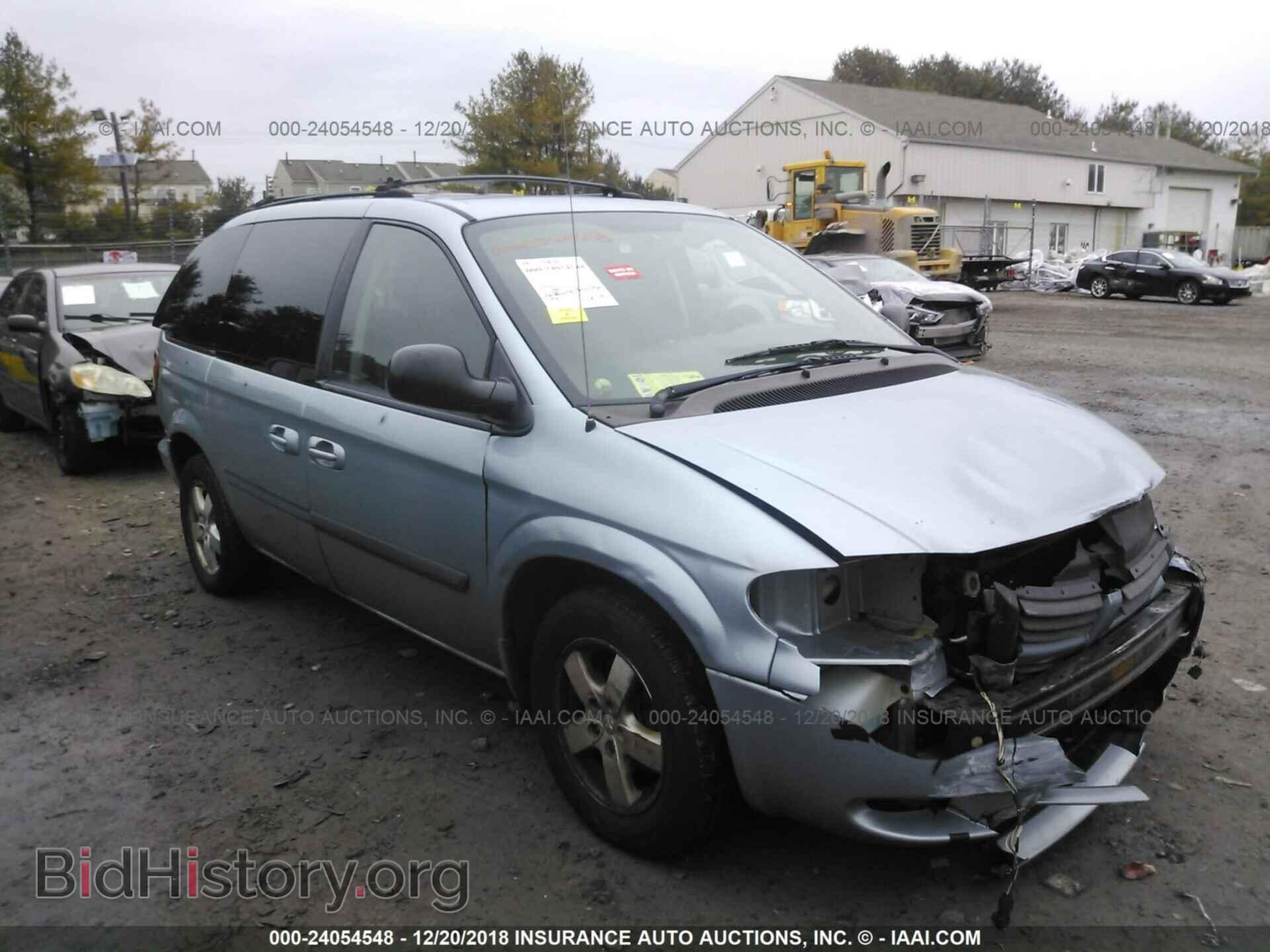 Фотография 1D4GP45RX6B533126 - DODGE CARAVAN 2006