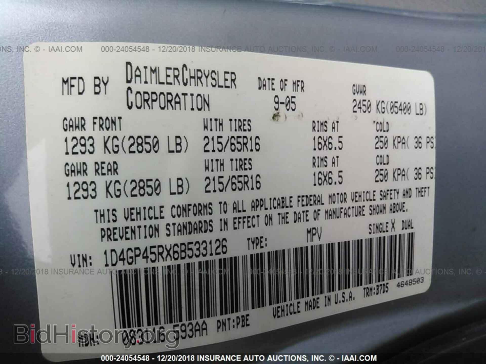 2006 DODGE CARAVAN - VIN: 1D4GP45RX6B533126 - Фото 9