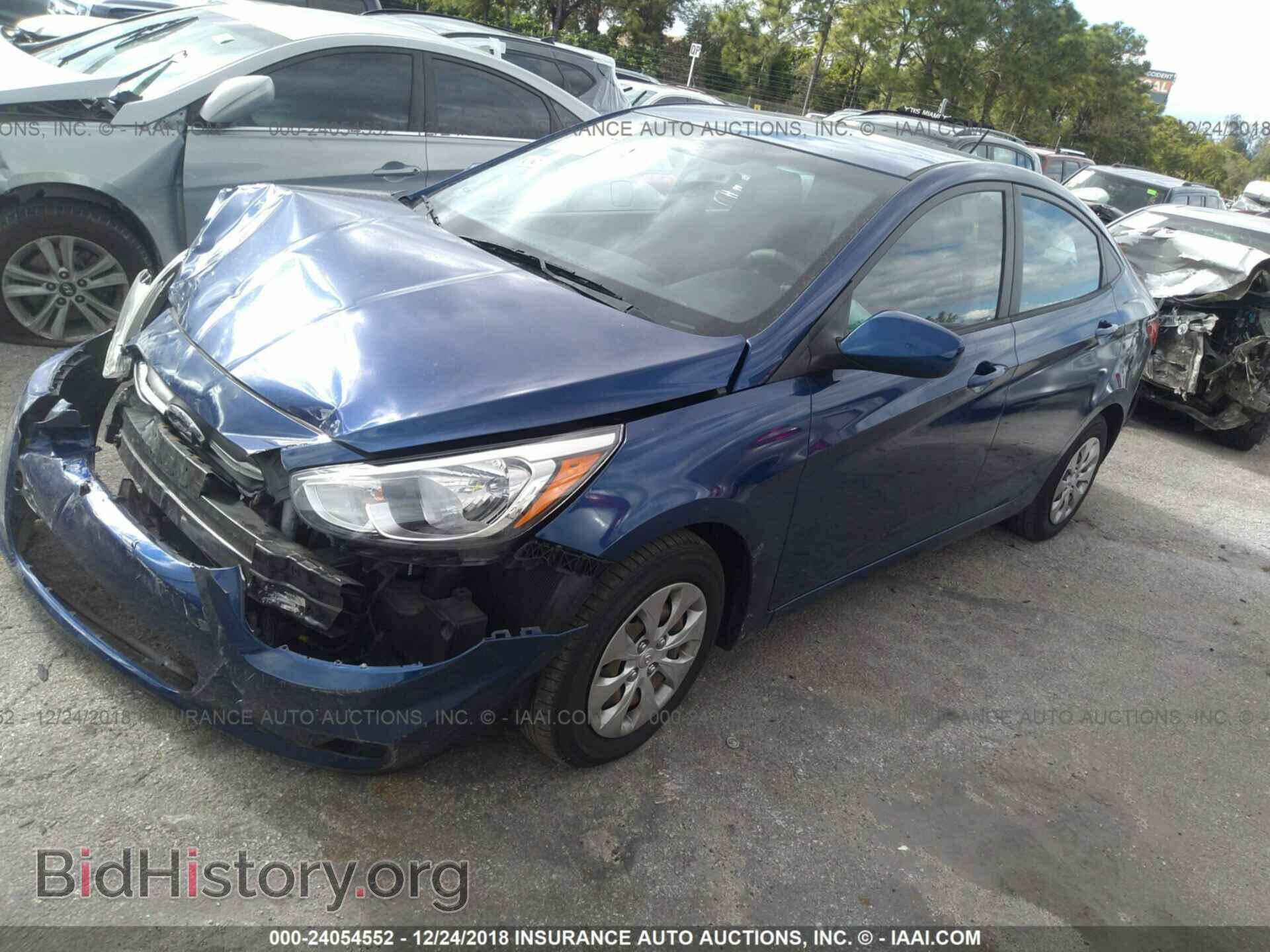 2015 HYUNDAI ACCENT - VIN: KMHCT4AE3FU839031 - Фото 2