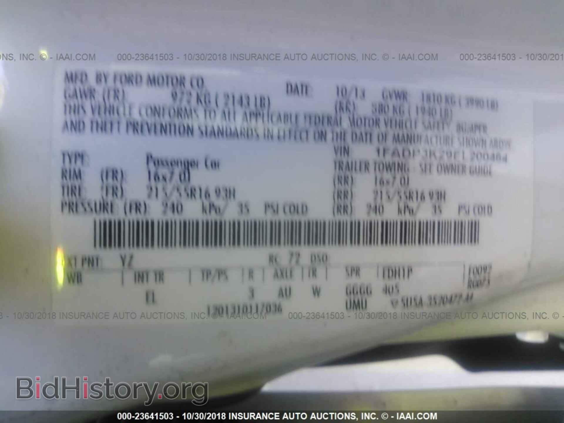 2014 FORD FOCUS - VIN: 1FADP3K29EL200464 - Фото 9