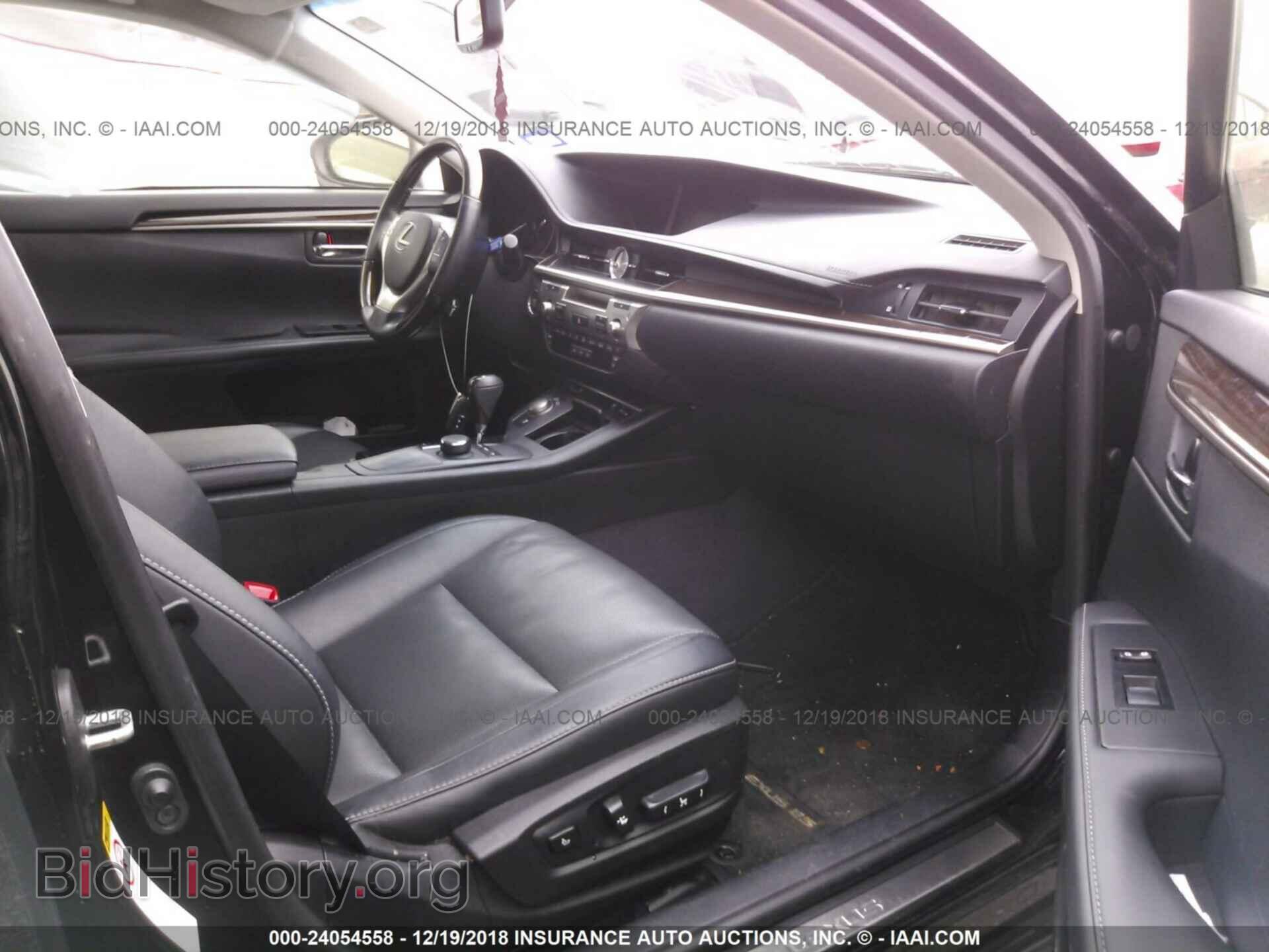 2014 LEXUS ES - VIN: JTHBK1GG7E2120237 - Photo 5