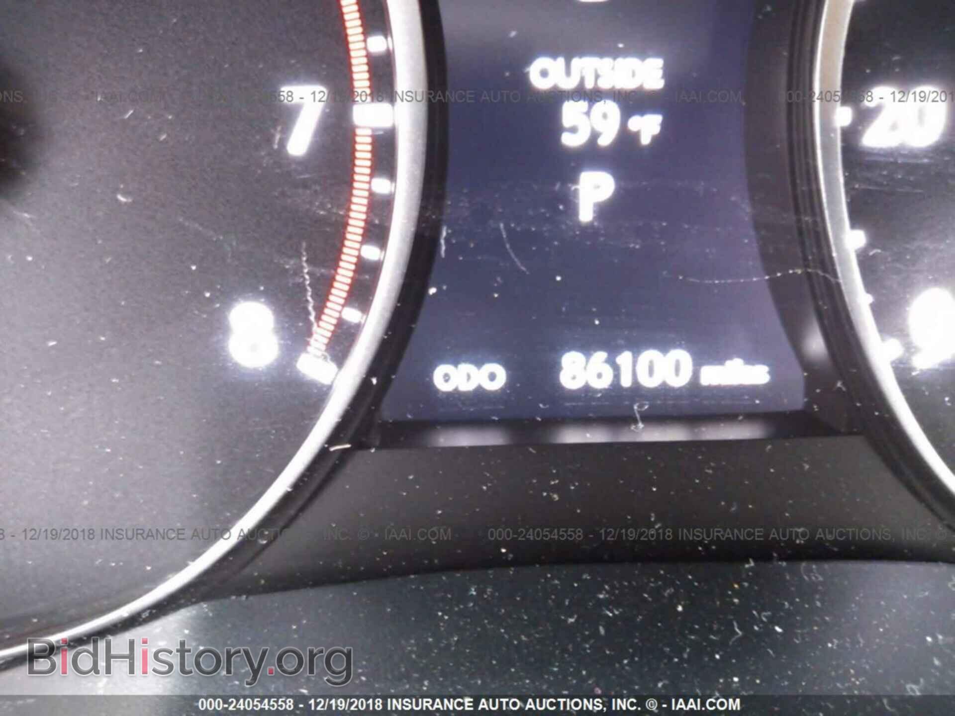 2014 LEXUS ES - VIN: JTHBK1GG7E2120237 - Photo 7