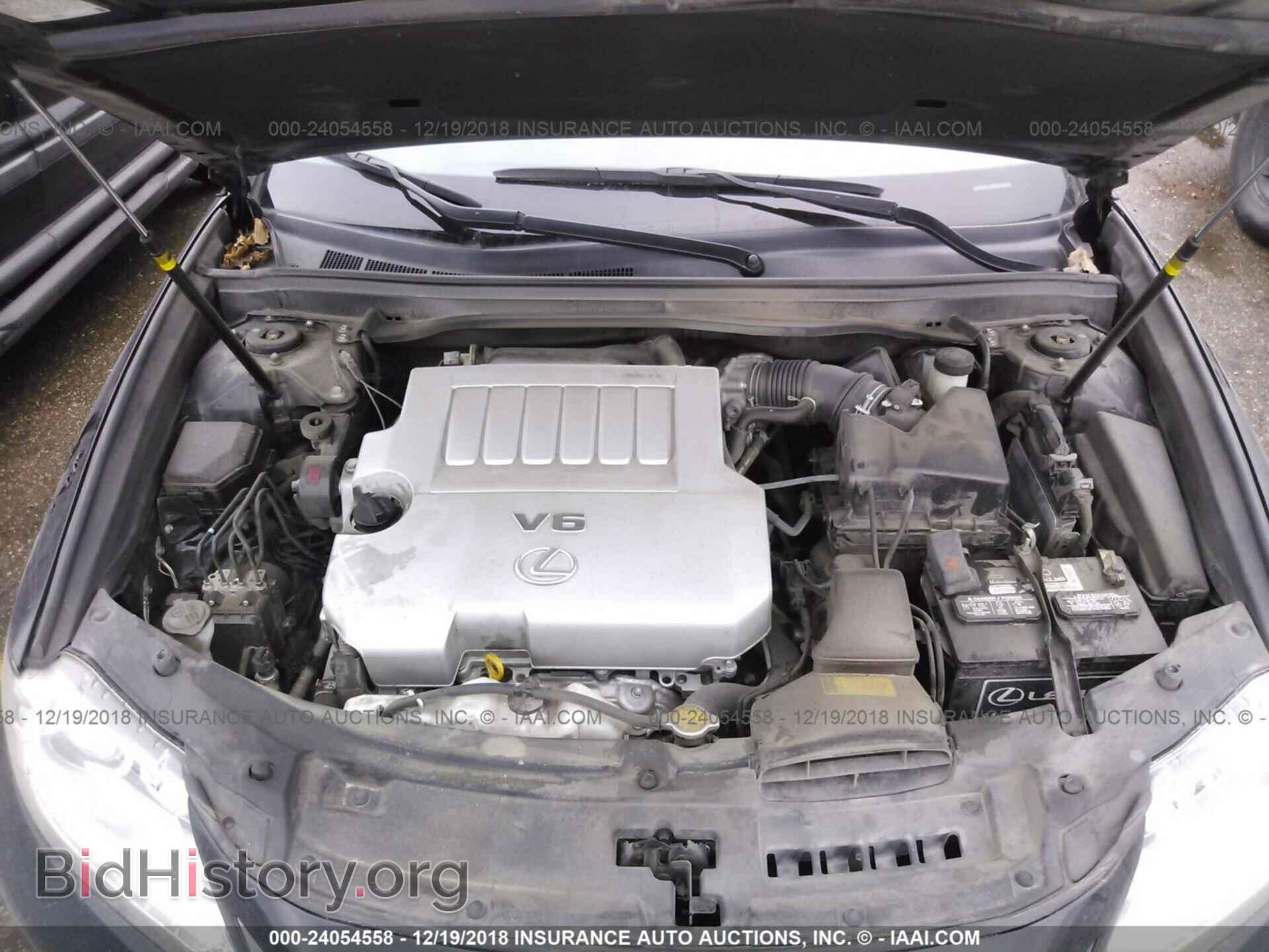 2014 LEXUS ES - VIN: JTHBK1GG7E2120237 - Photo 10