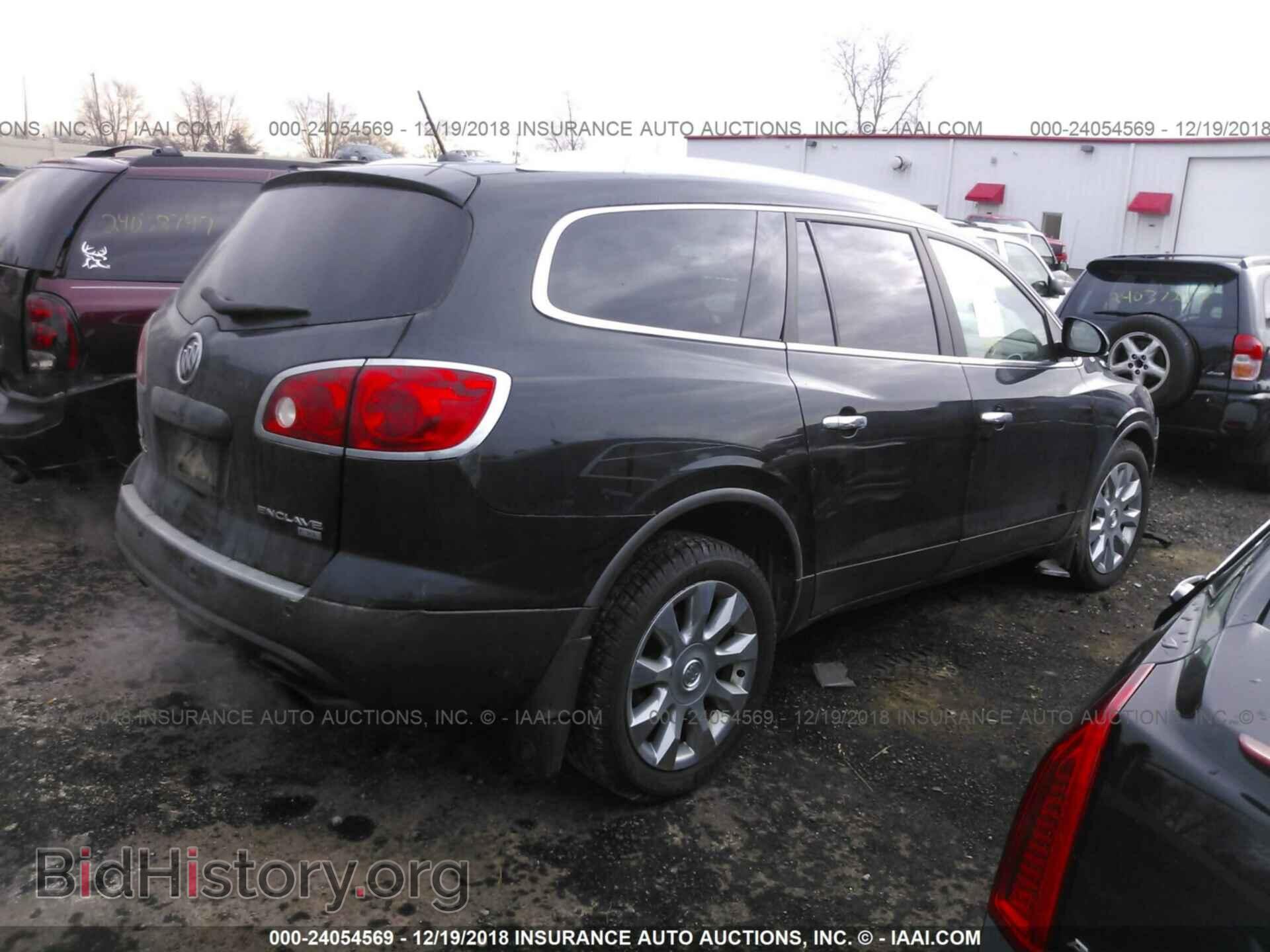 2011 BUICK ENCLAVE - VIN: 5GAKVCED8BJ203417 - Фото 4
