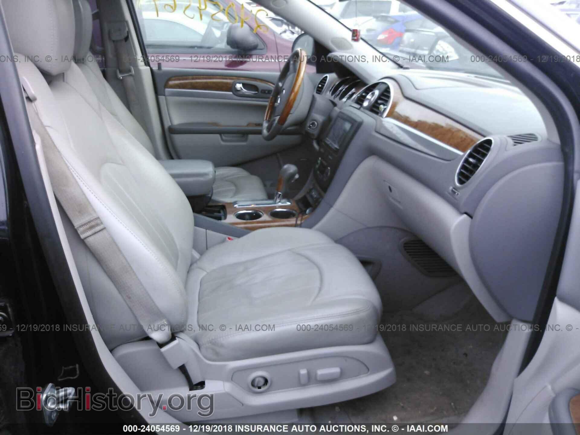 2011 BUICK ENCLAVE - VIN: 5GAKVCED8BJ203417 - Фото 5