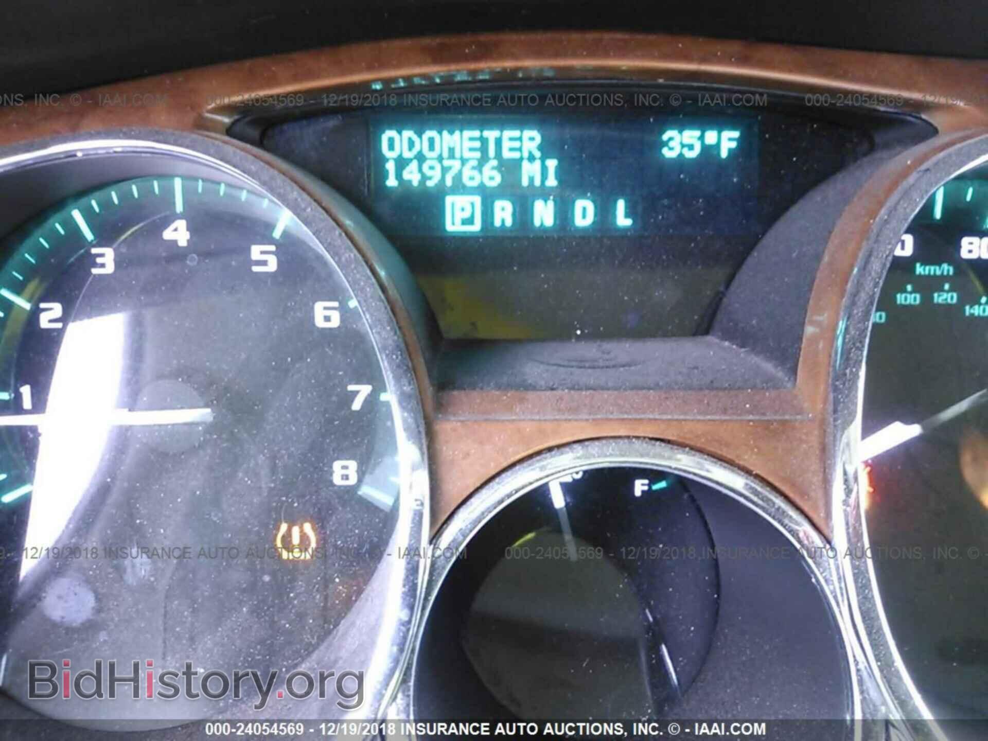 2011 BUICK ENCLAVE - VIN: 5GAKVCED8BJ203417 - Фото 7