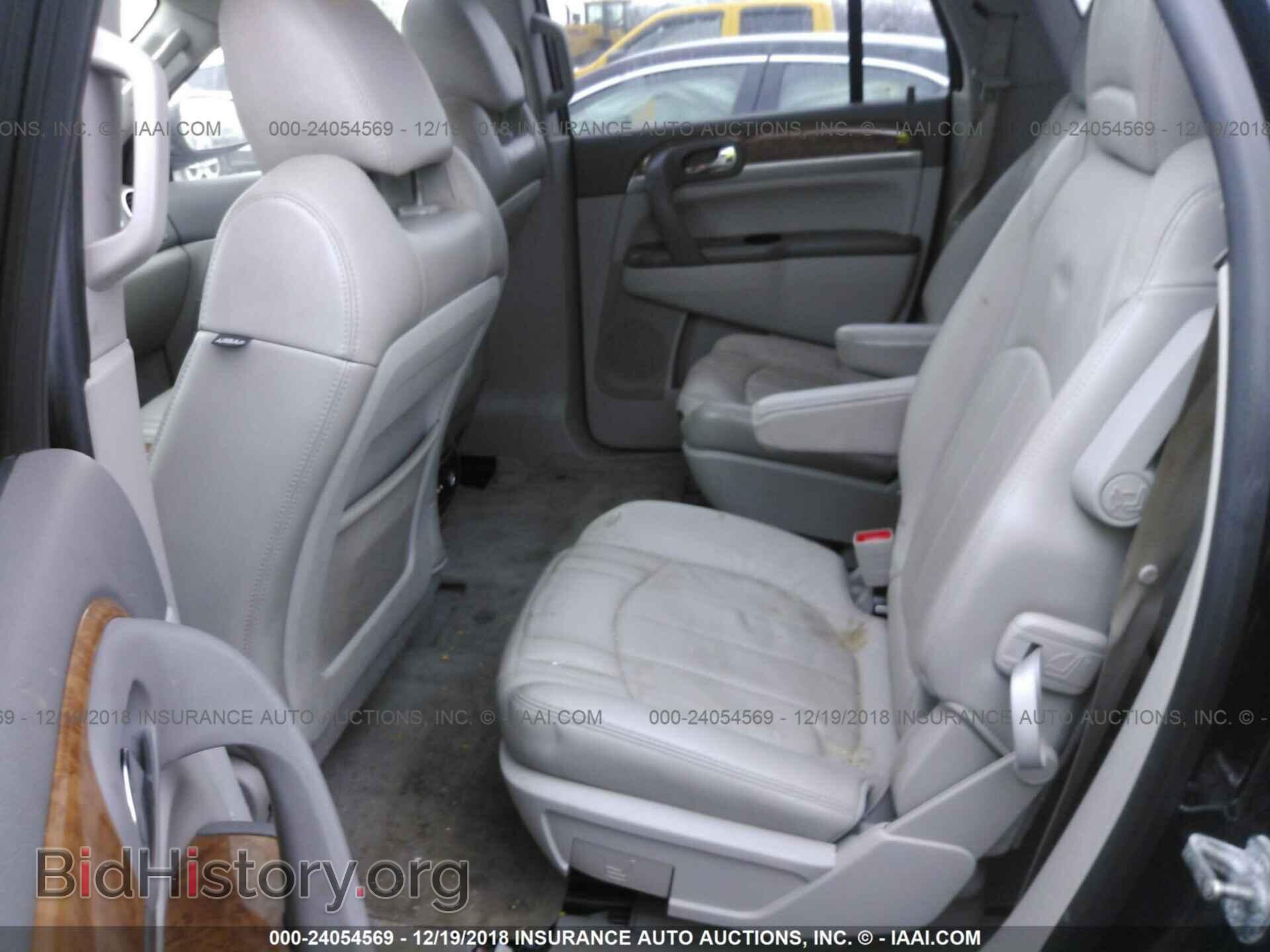 2011 BUICK ENCLAVE - VIN: 5GAKVCED8BJ203417 - Фото 8