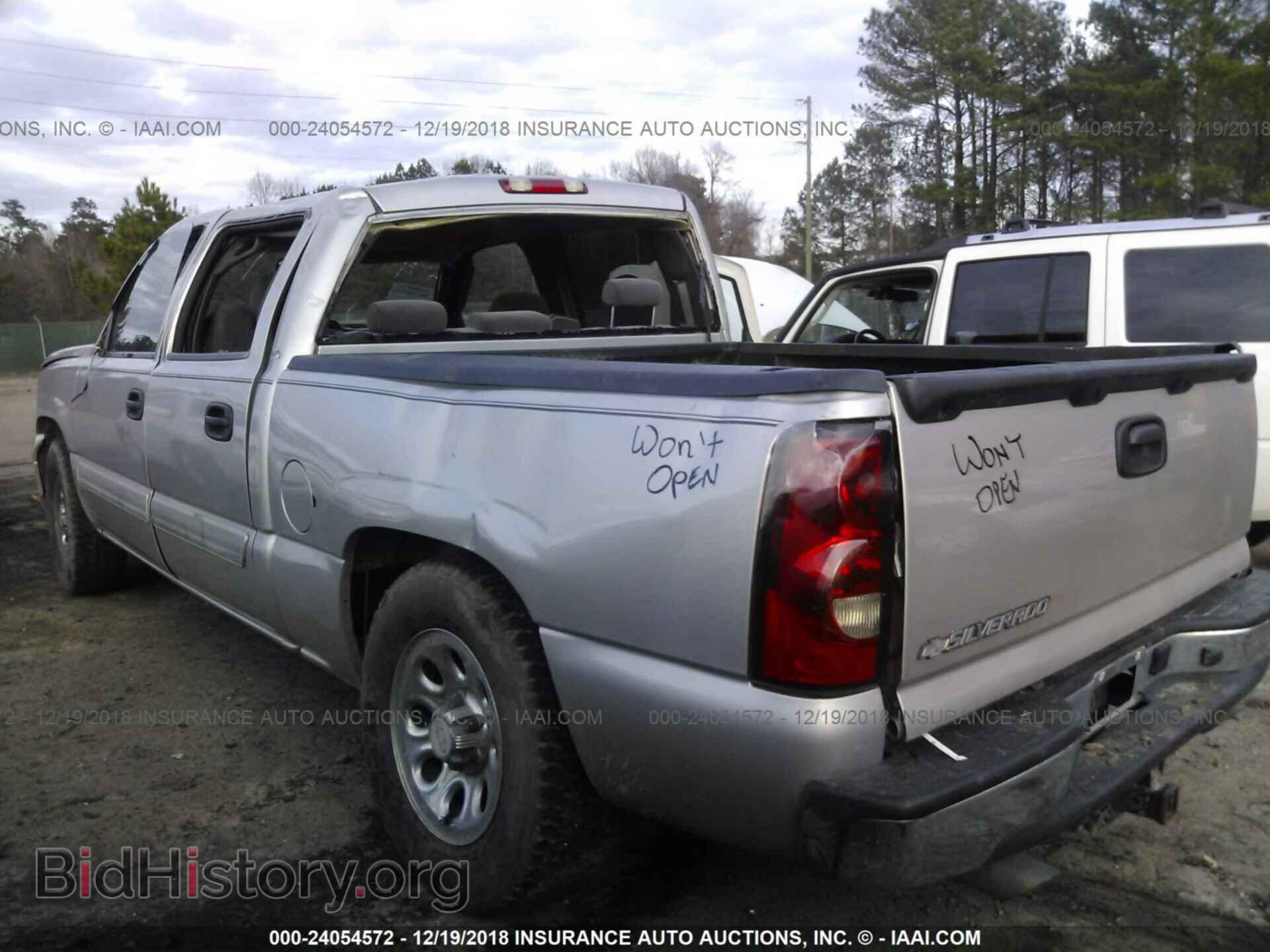 2007 CHEVROLET SILVERADO - VIN: 2GCEC13VX71155874 - Фото 3