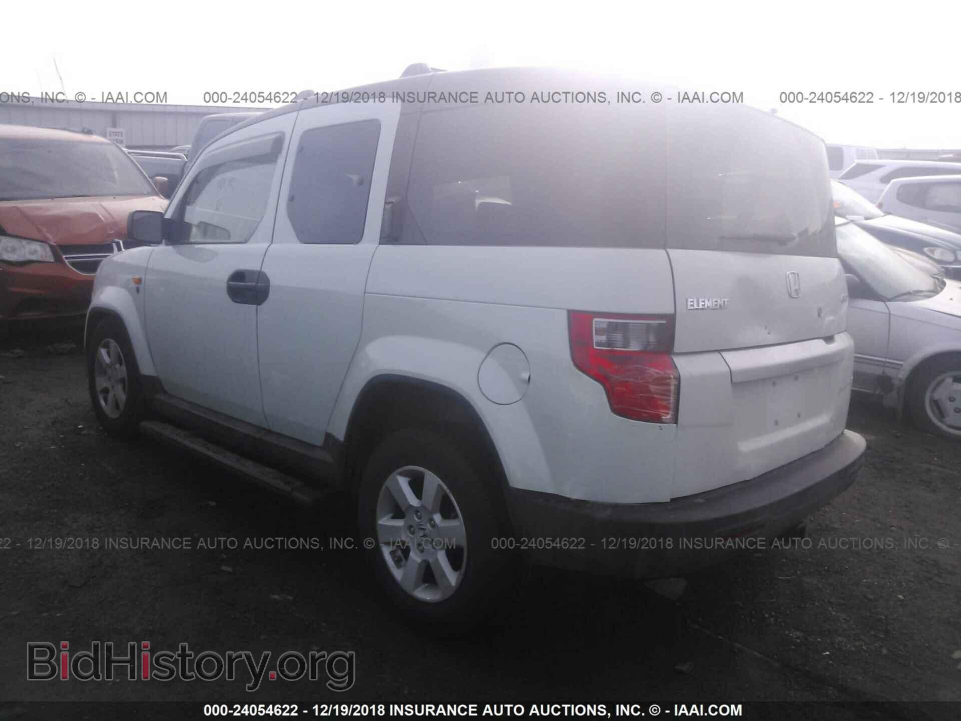2011 HONDA ELEMENT - VIN: 5J6YH2H71BL004675 - Фото 3