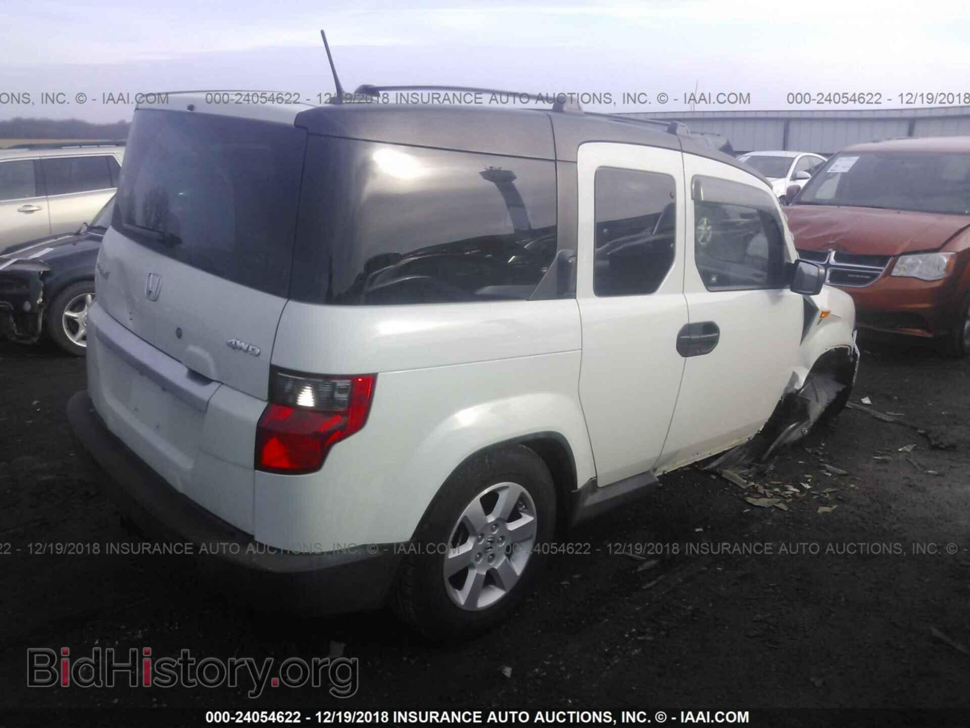 2011 HONDA ELEMENT - VIN: 5J6YH2H71BL004675 - Фото 4