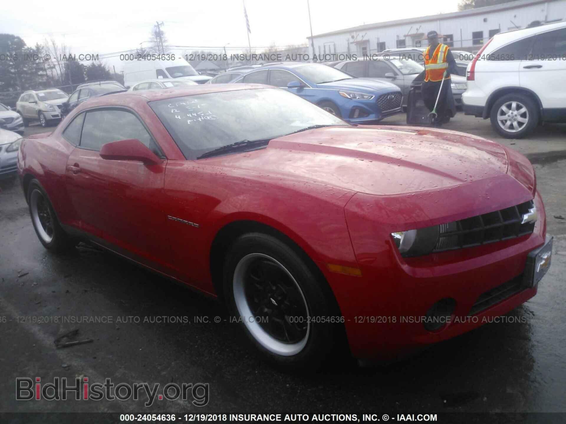 Photo 2G1FA1E31D9172896 - CHEVROLET CAMARO 2013