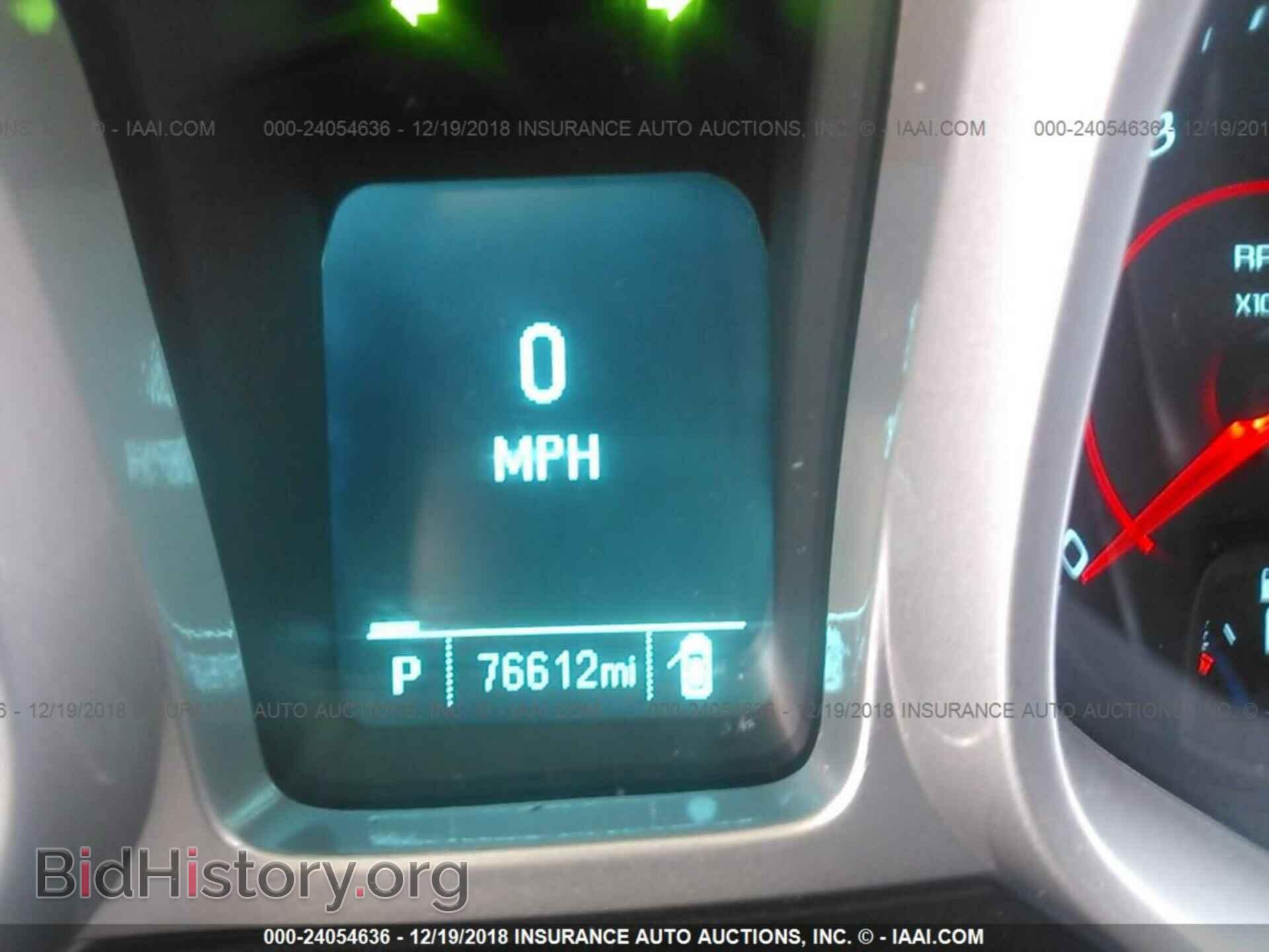 2013 CHEVROLET CAMARO - VIN: 2G1FA1E31D9172896 - Photo 7