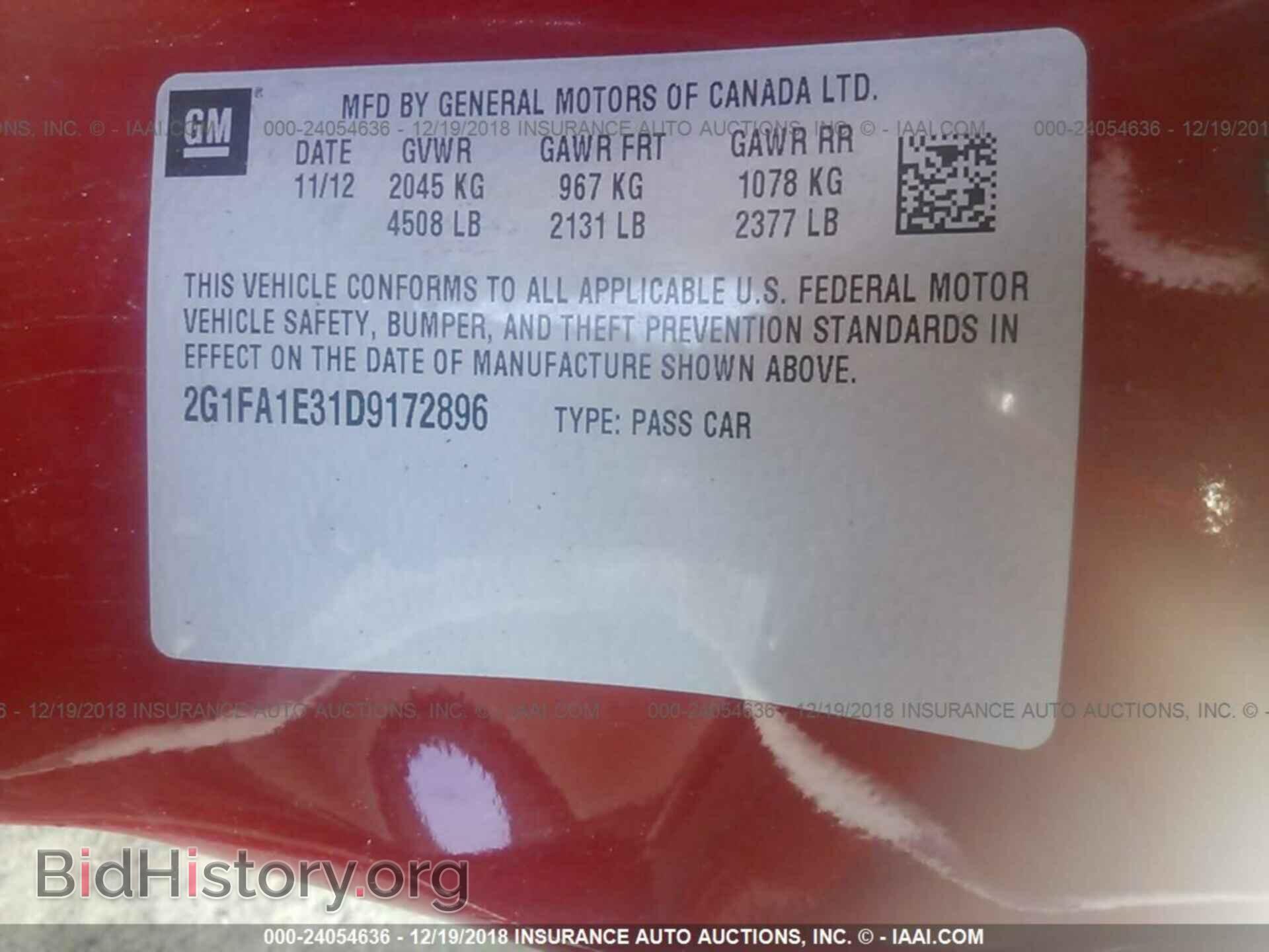 2013 CHEVROLET CAMARO - VIN: 2G1FA1E31D9172896 - Photo 9