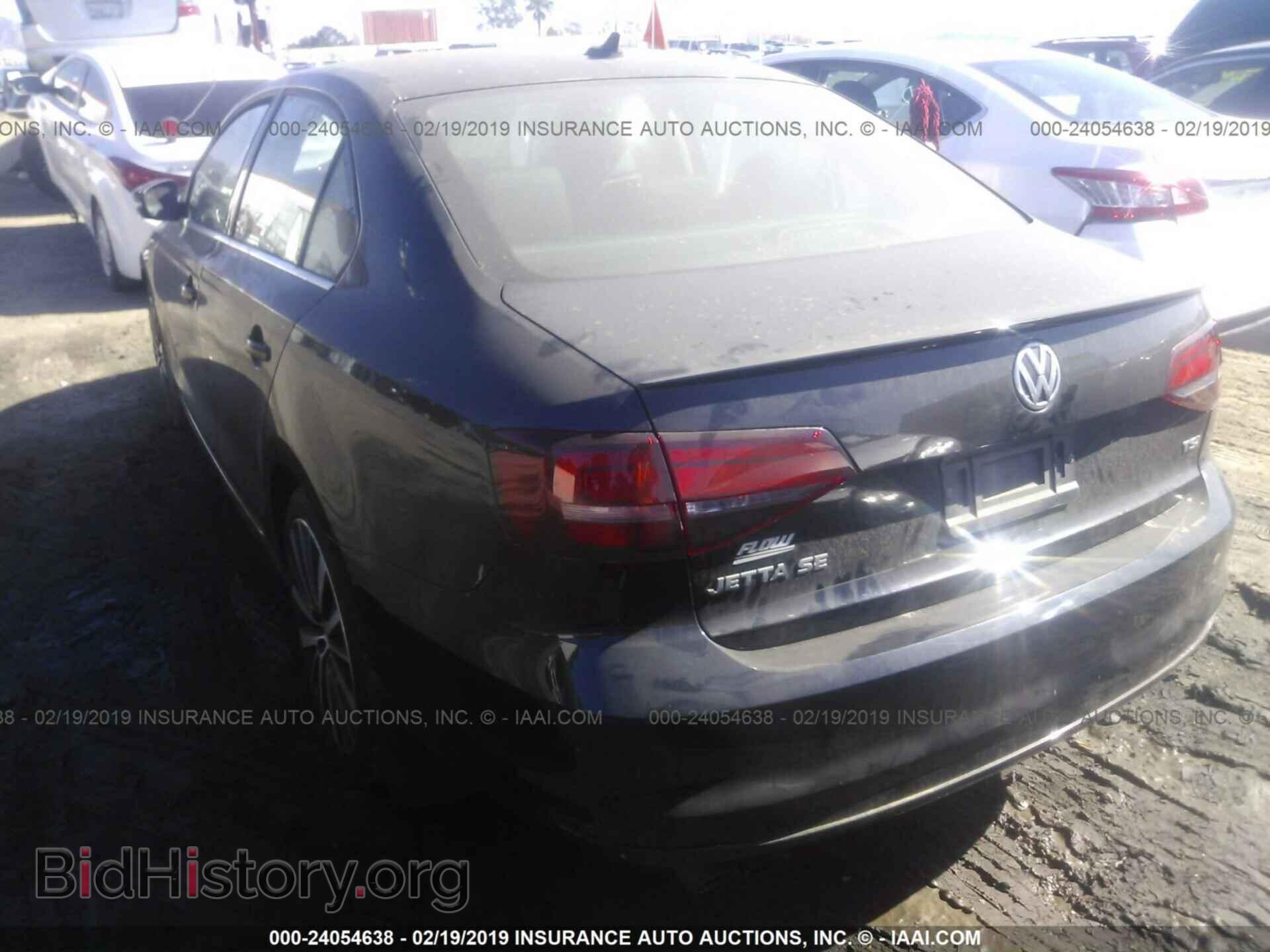 2017 VOLKSWAGEN JETTA - VIN: 3VWDB7AJ7HM230006 - Фото 3