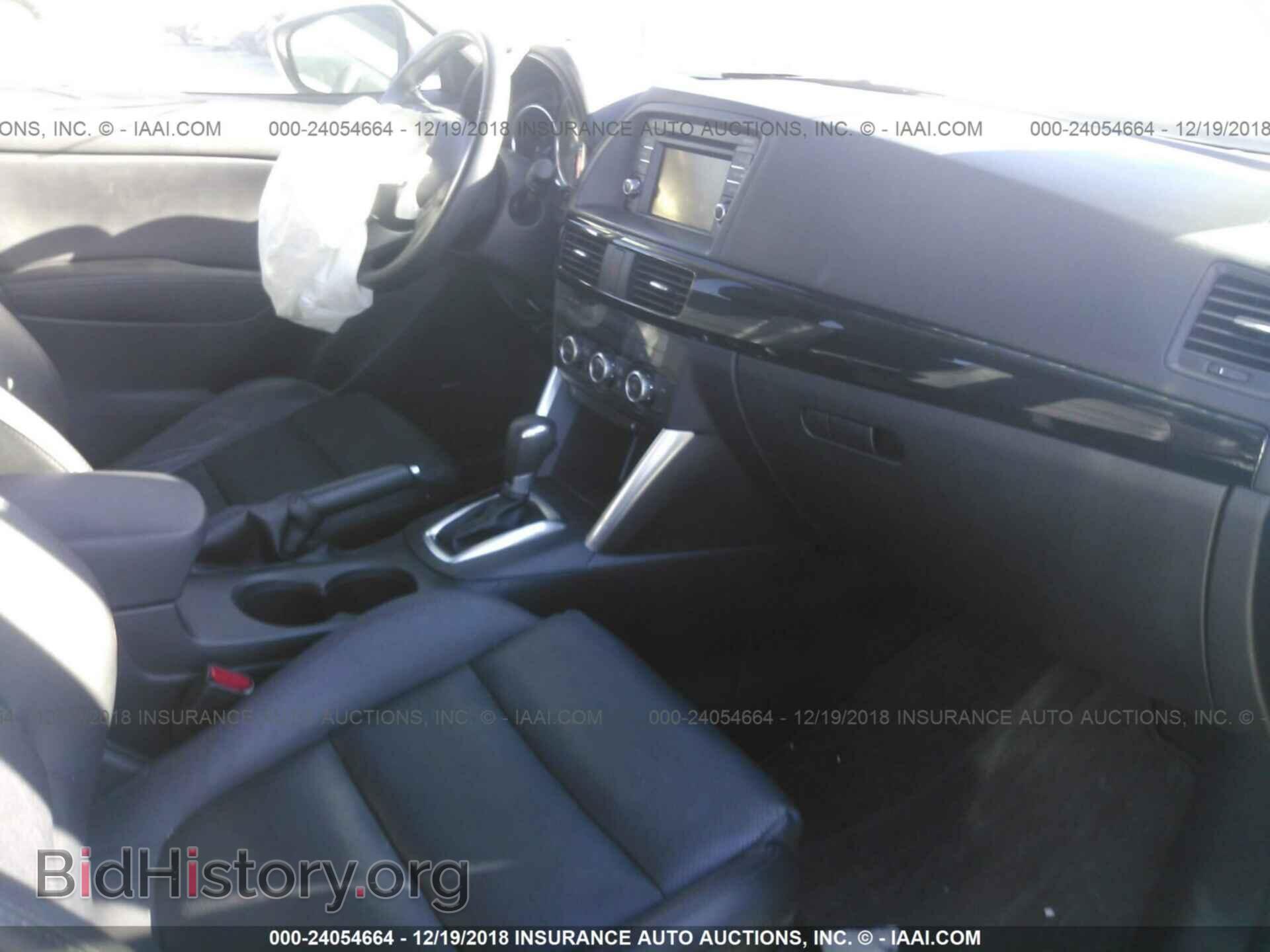 2015 MAZDA CX-5 - VIN: JM3KE4DY0F0454041 - Фото 5
