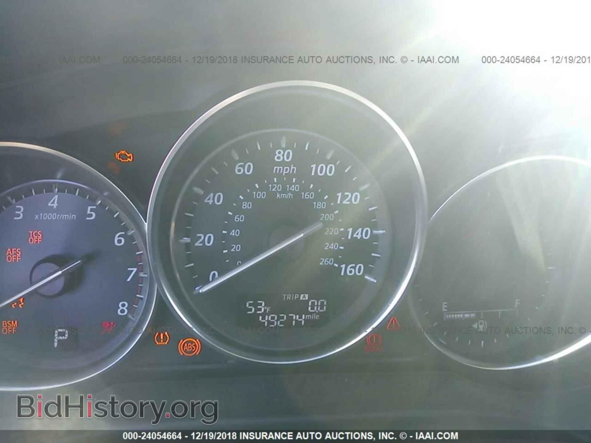 2015 MAZDA CX-5 - VIN: JM3KE4DY0F0454041 - Фото 7