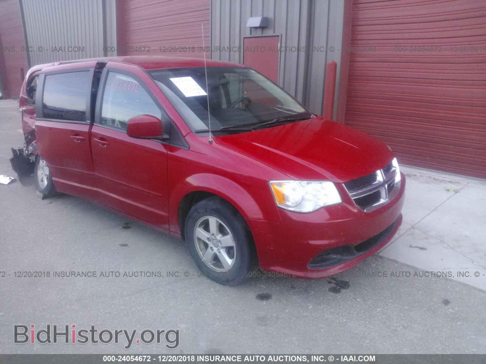 Photo 2C4RDGCG7DR522794 - DODGE GRAND CARAVAN 2013