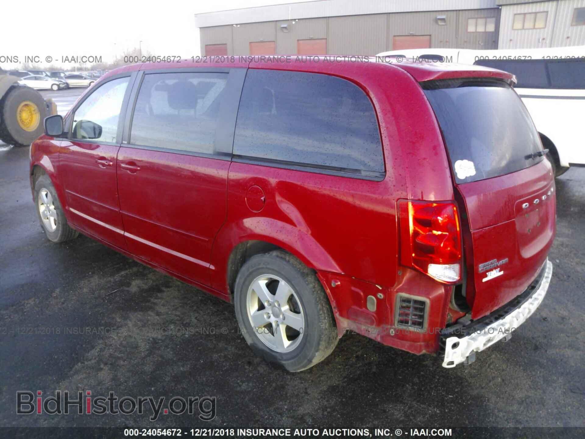 2013 DODGE GRAND CARAVAN - VIN: 2C4RDGCG7DR522794 - Фото 3