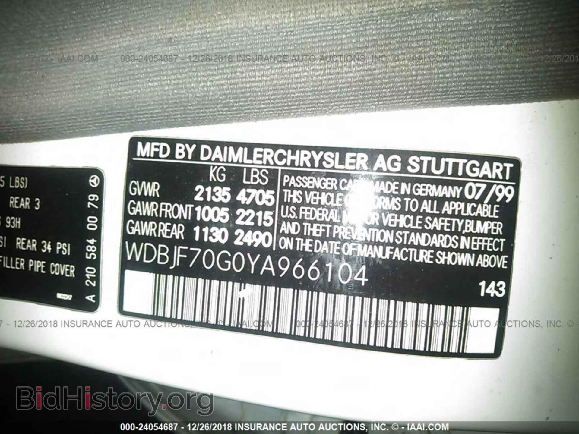 2000 MERCEDES-BENZ E - VIN: WDBJF70G0YA966104 - Фото 9