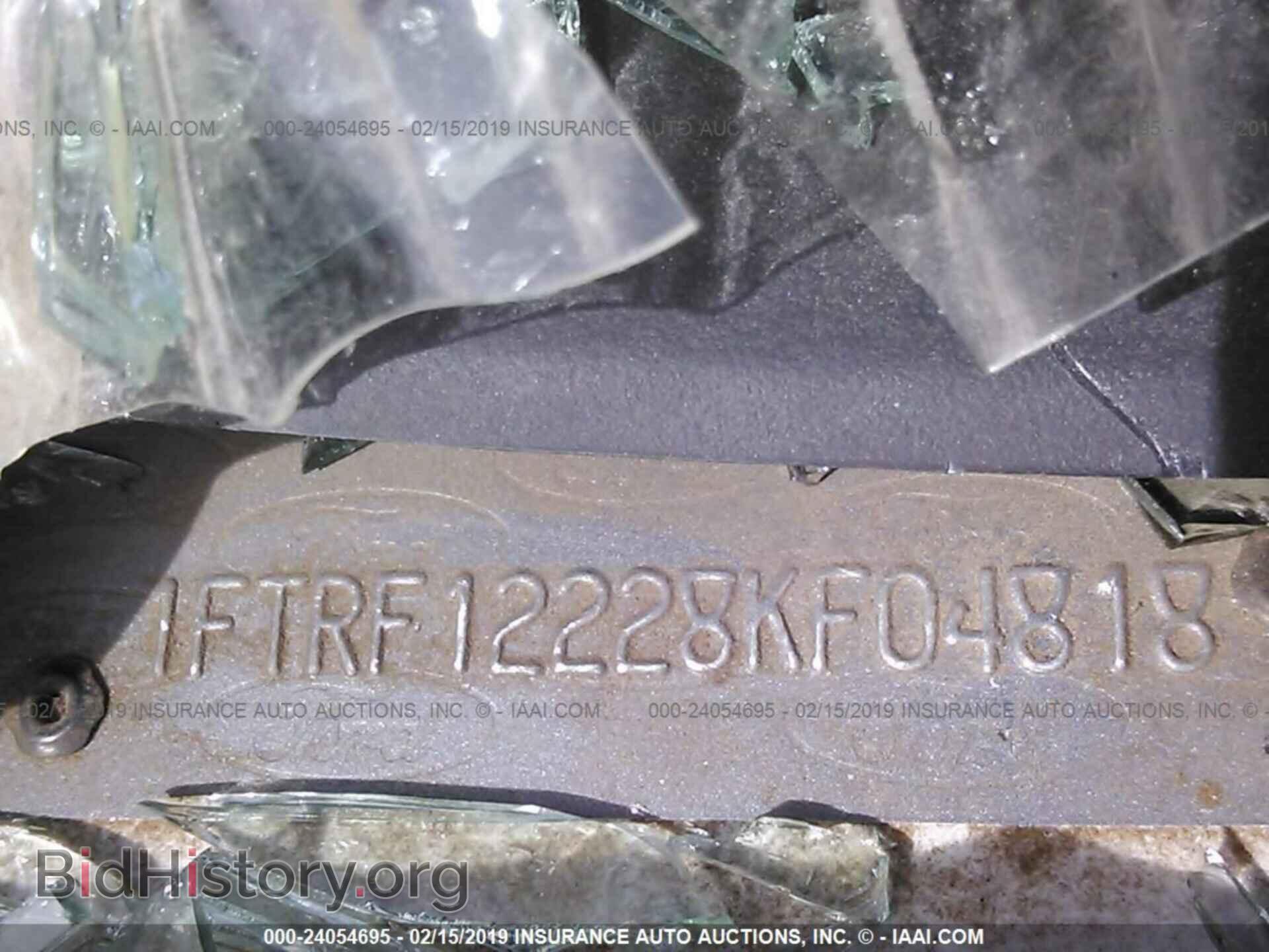 2008 FORD F150 - VIN: 1FTRF12228KF04818 - Фото 9
