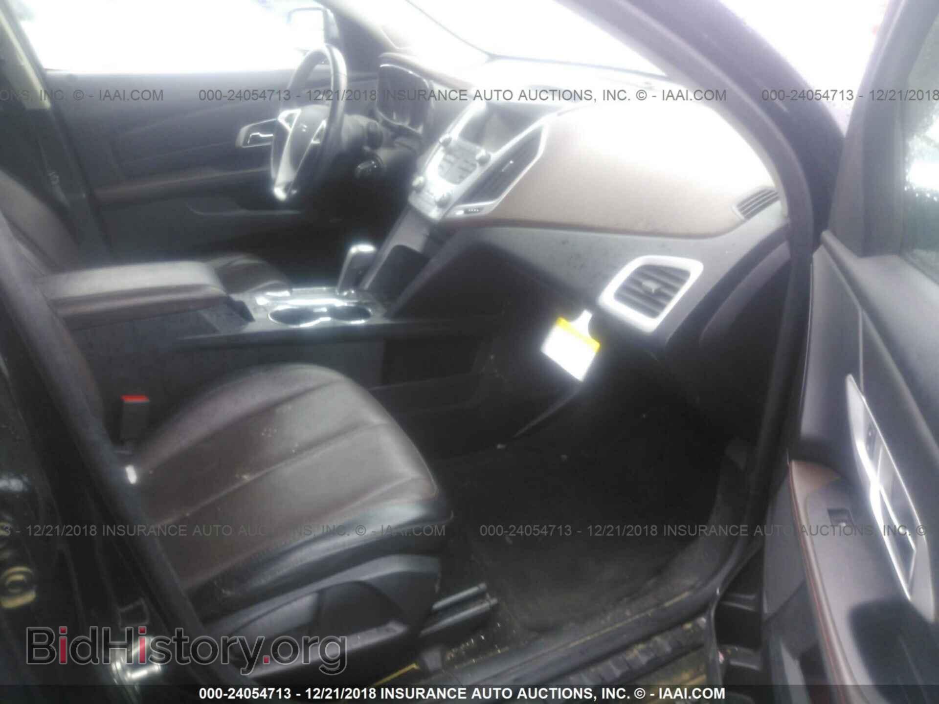 2014 GMC TERRAIN - VIN: 2GKALTEK9E6337485 - Фото 5