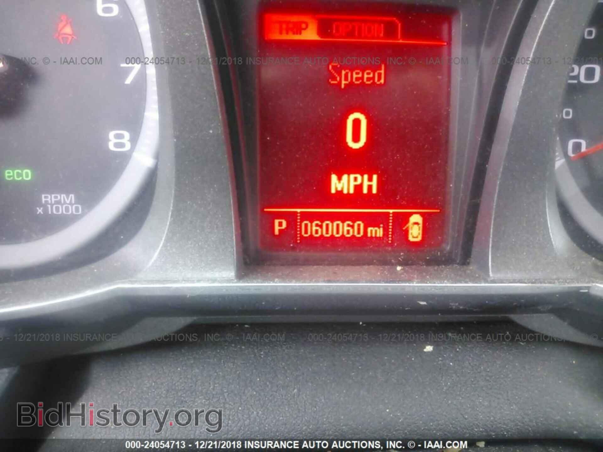 2014 GMC TERRAIN - VIN: 2GKALTEK9E6337485 - Фото 7