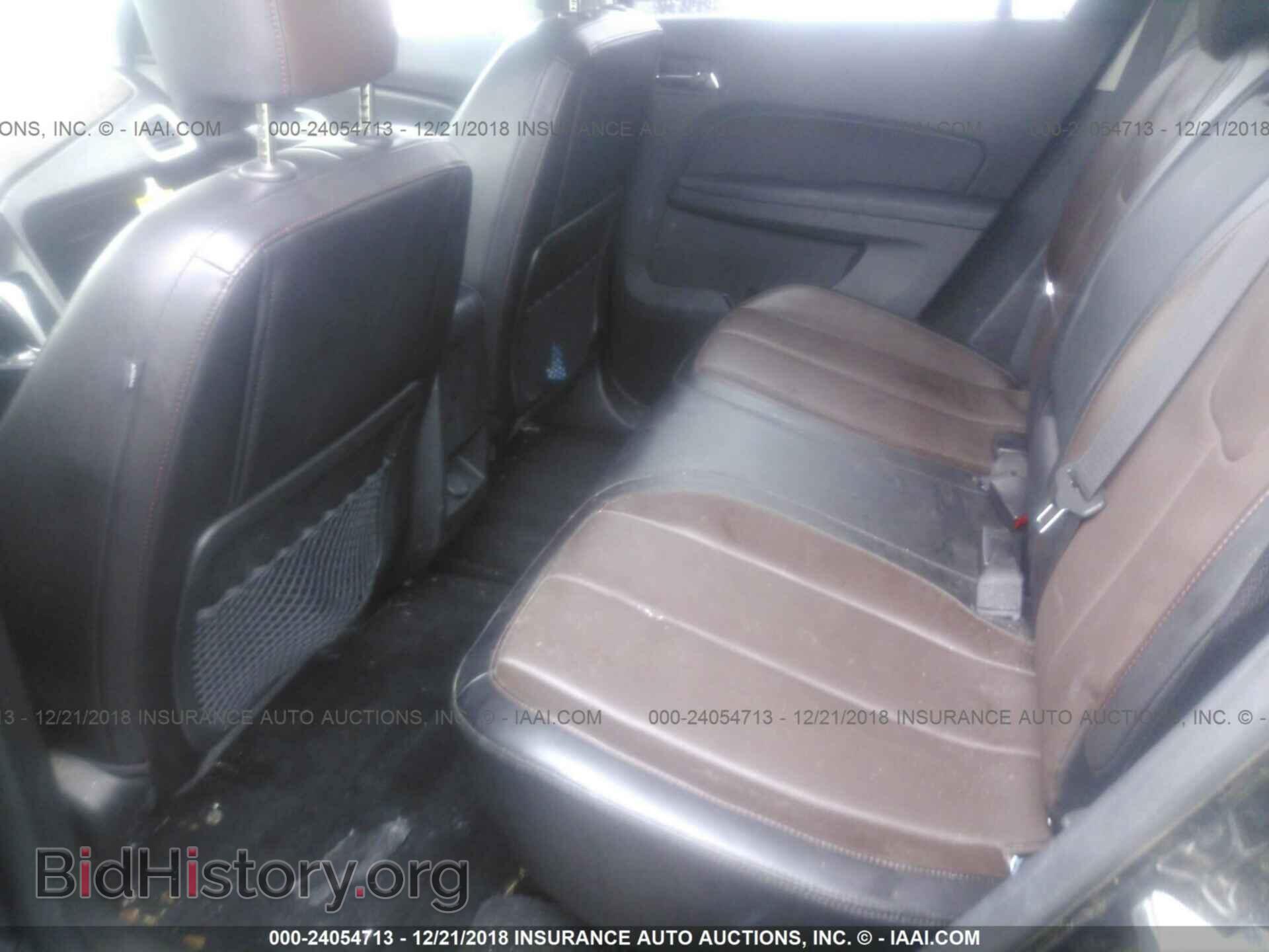 2014 GMC TERRAIN - VIN: 2GKALTEK9E6337485 - Фото 8