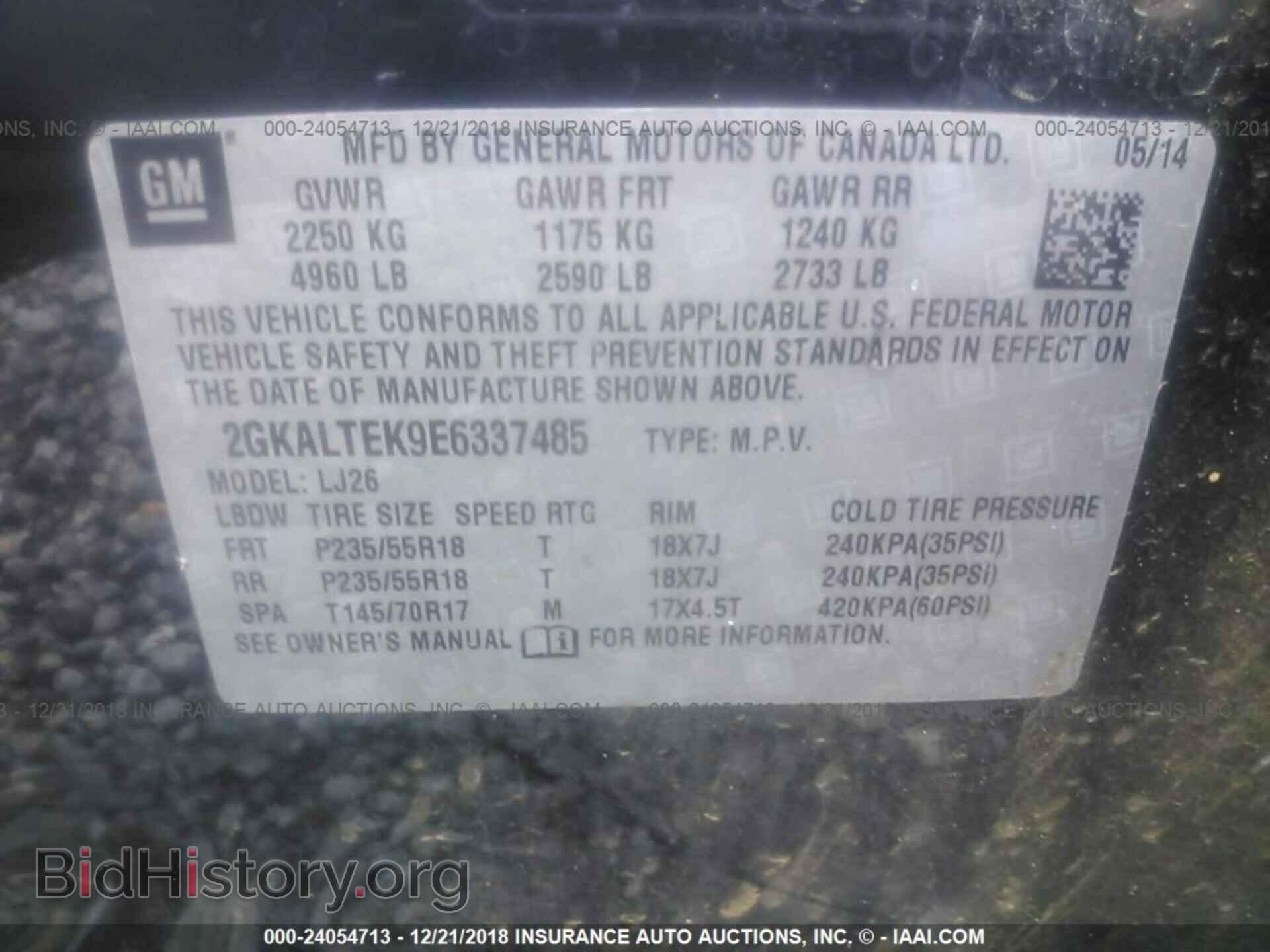 2014 GMC TERRAIN - VIN: 2GKALTEK9E6337485 - Фото 9