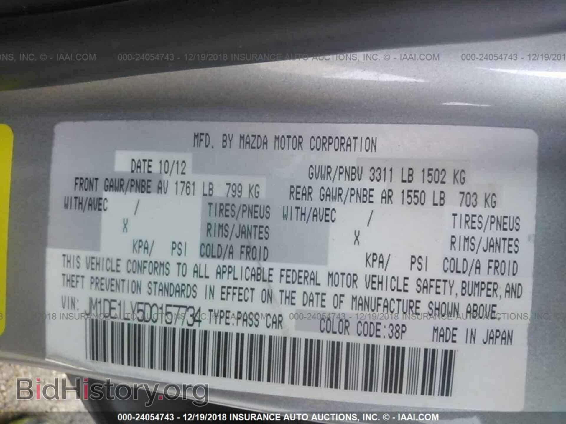 2013 MAZDA MAZDA2 - VIN: JM1DE1LY5D0157734 - Photo 9